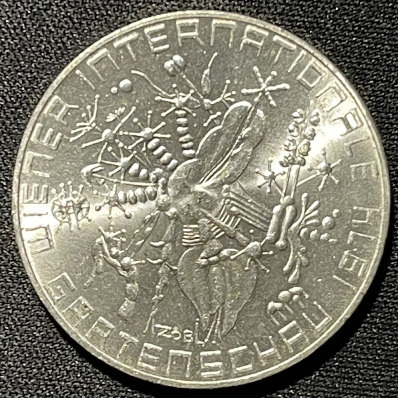 紫瑗钱币——第251期拍卖 奥地利 1974年 维也纳国际花卉展 50先令 20克 0.64银 UNC