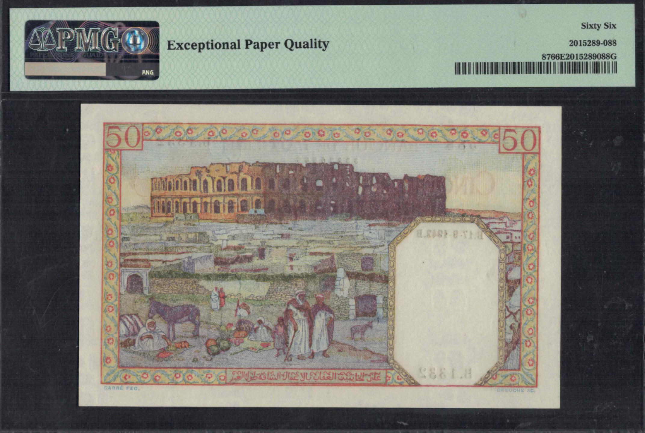 阿尔及利亚50法郎 1942年(首年份) P-87 88双尾 无47 非洲纸币 实物图 UNC