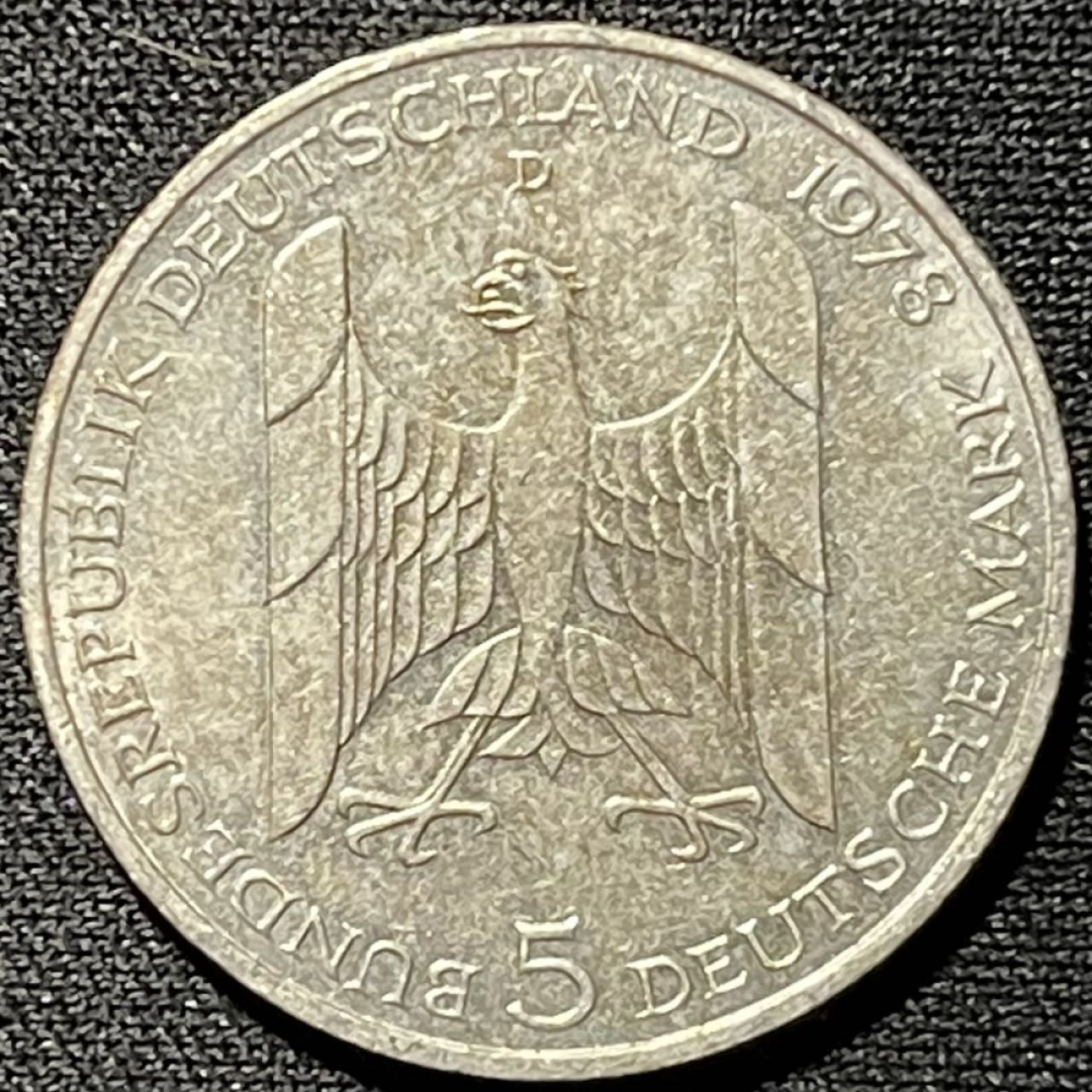 紫瑗钱币——第251期拍卖 联邦德国 1978年 D厂 斯特莱斯曼诞辰100周年 5马克 11.2克 0.625银 