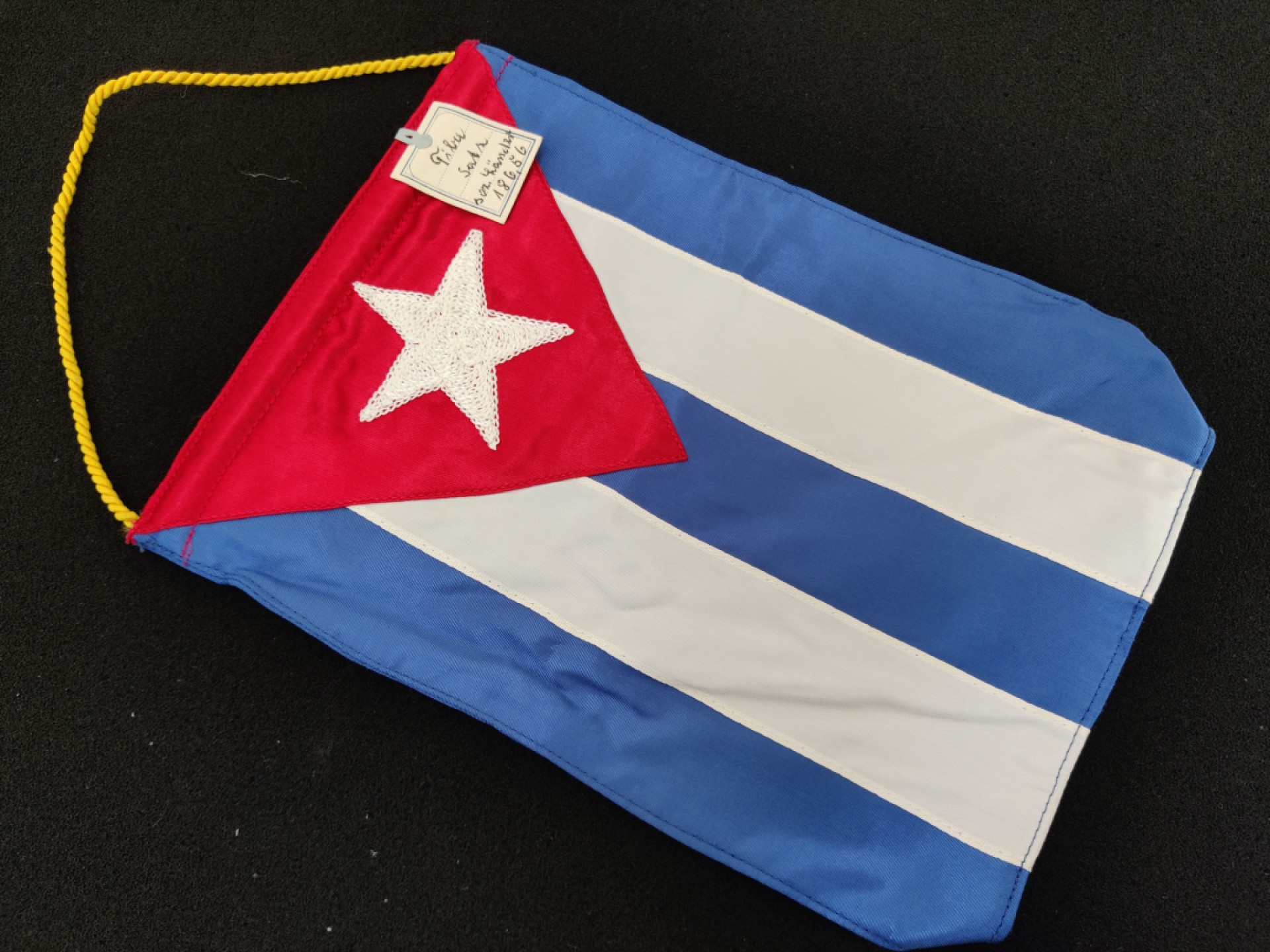 全场0元起拍 第27期 咸鱼国勋章拍卖专场 2月5日（周日）下午6：00开始 古巴挂旗