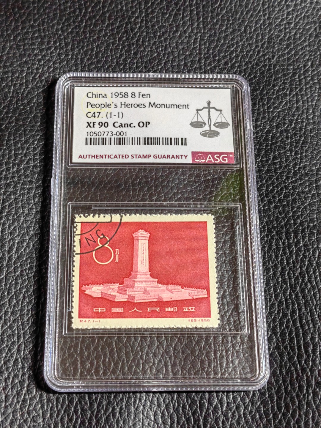 洪涛臻品批发群  精选邮票限时拍卖第一百八十一期 纪47纪念碑★盖销  ✦✦钢戳精品✦✦ ASG90高分OP一枚，热门品种，最严格时期出分，票状态极佳，红色题材，之前群里都是漏价出，别的群钢戳价格比较靠谱。随时售缺，喜欢不要错过