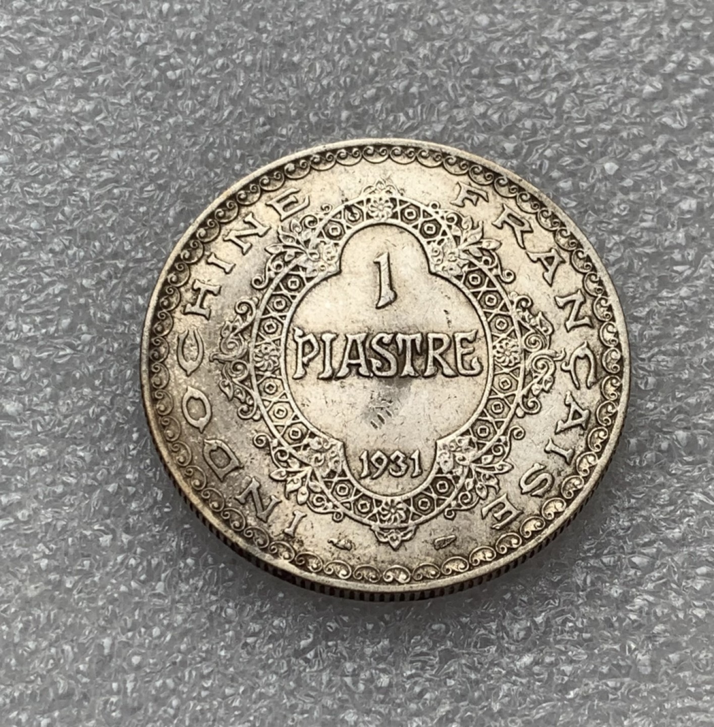 瓶子🏺第77期拍卖会 1931年法属印支1皮阿斯特关门大银币