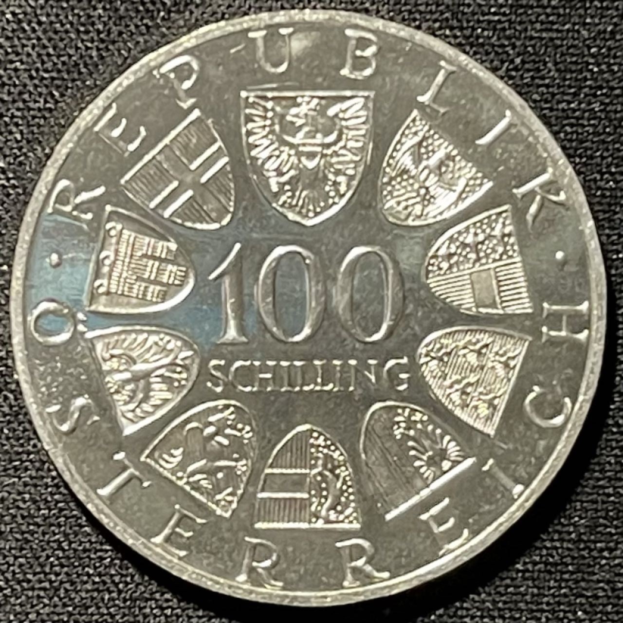 紫瑗钱币——第251期拍卖 奥地利 1979年 布雷根次国会大教堂 100先令 24克 0.64银 精制 