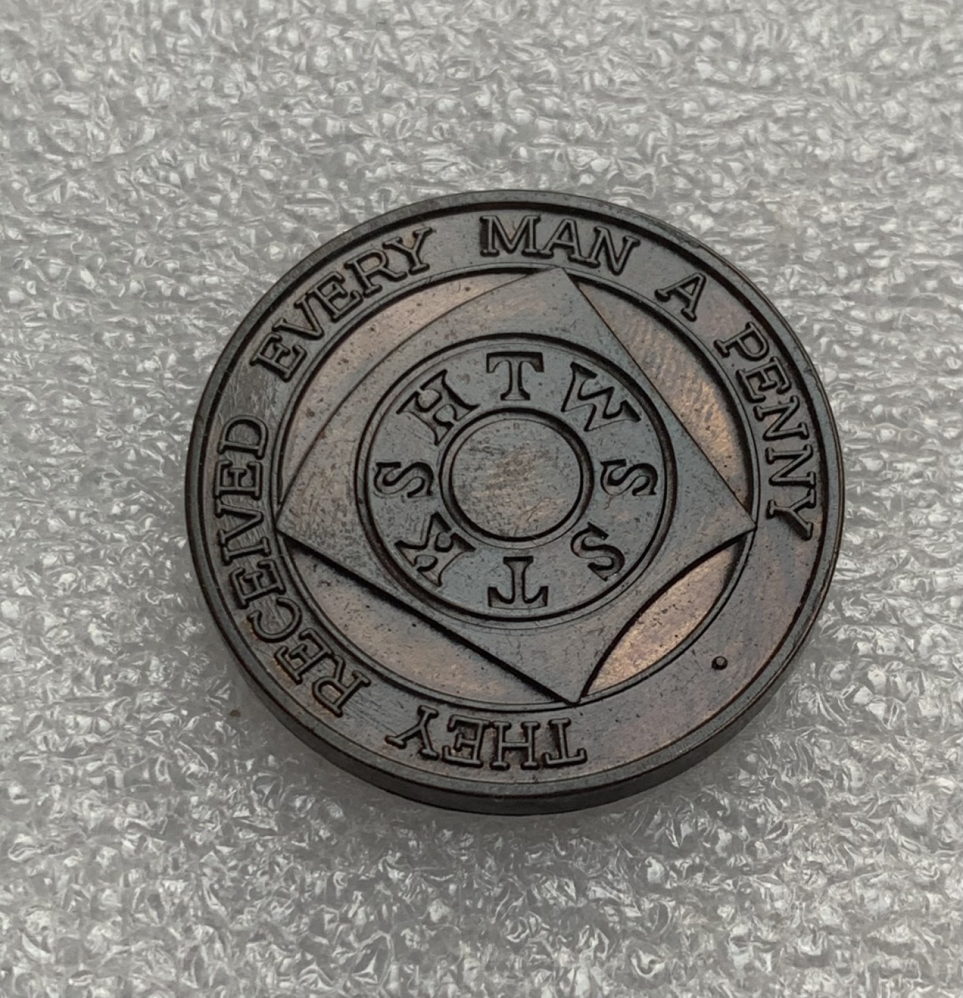 瓶子🏺第77期拍卖会 共济会20世纪1538号分会1便士铜质代币