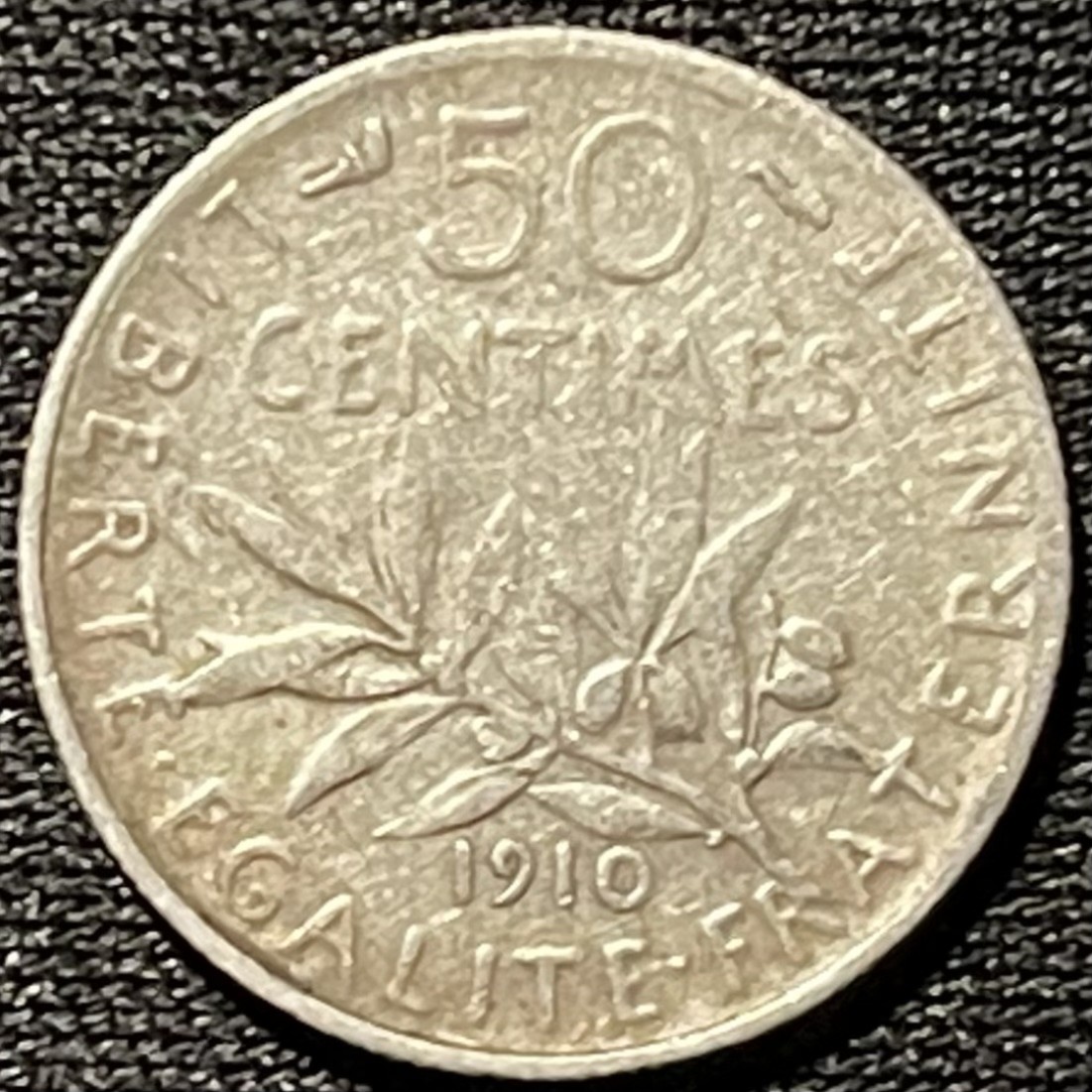 紫瑗钱币——第261期拍卖 法国 1910年 播种女神 50分 2.5克 0.835银