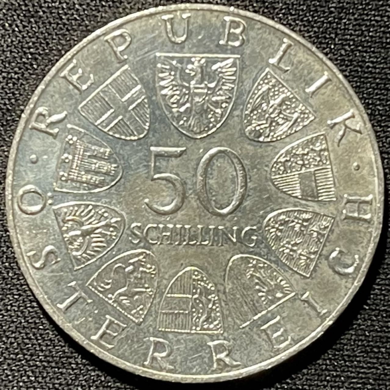 紫瑗钱币——第251期拍卖 奥地利 1974年 萨尔茨堡大教堂1200周年 50先令 20克 0.64银 UNC