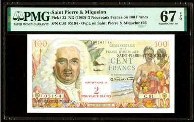 【Blue Auction】✨世界纸币精拍第285期——元宵节专场【精】 - 圣皮埃尔和密克隆 1963年2新法郎 裸女 PMG67EPQ 高分 精美