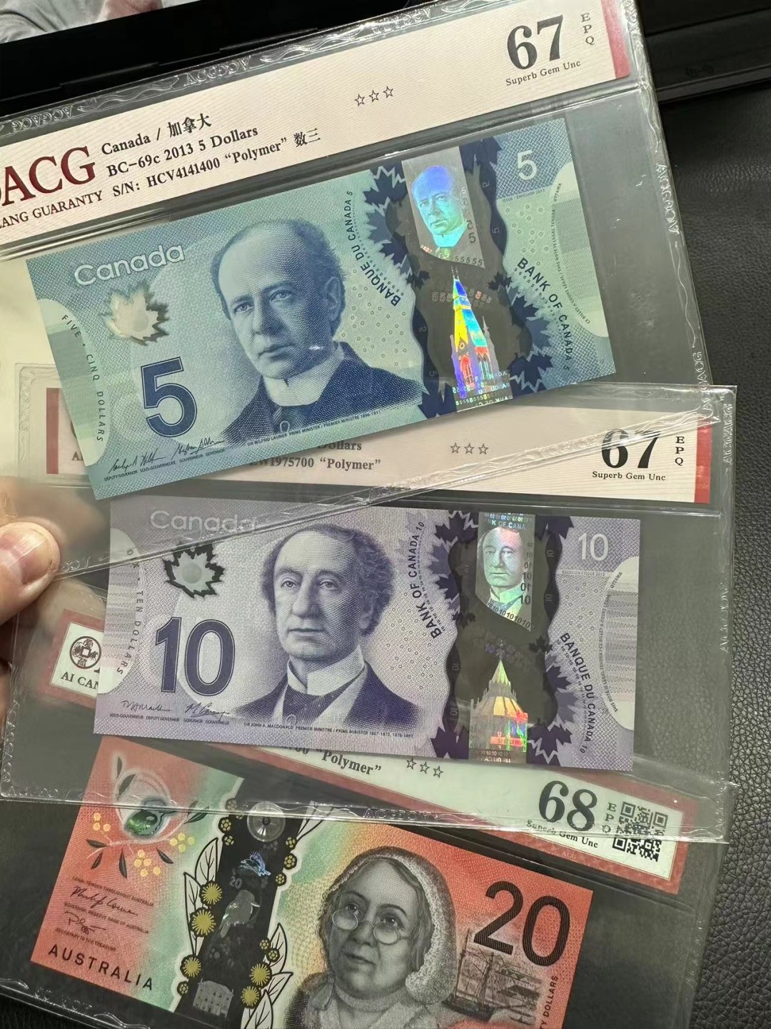 《外钞收藏家》第二百三十六期 澳大利亚5、10、20 三张一起 爱藏评级