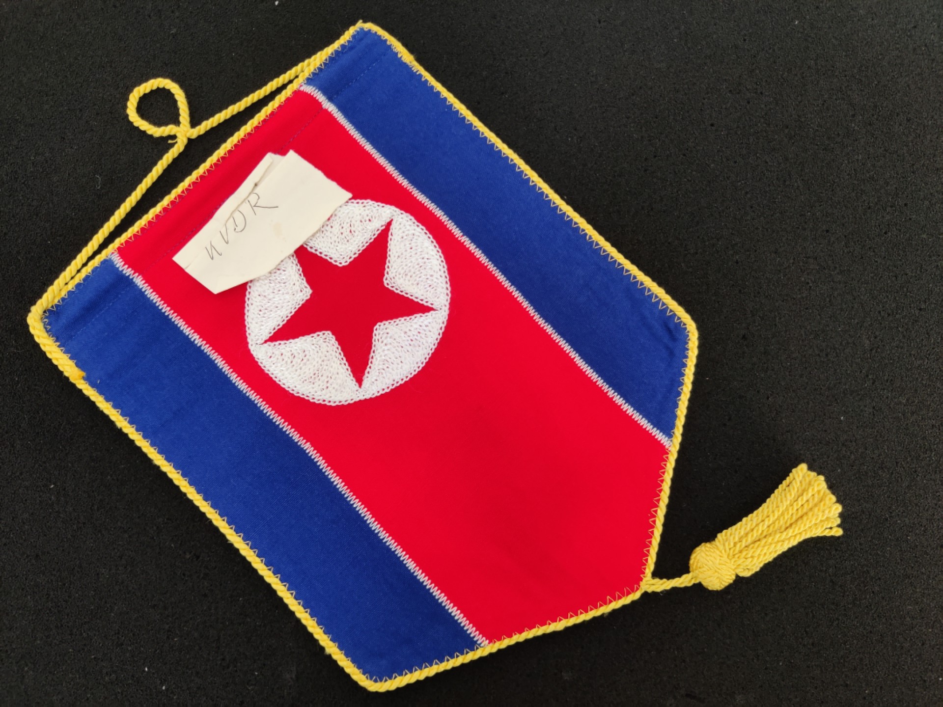 全场0元起拍 第27期 咸鱼国勋章拍卖专场 2月5日（周日）下午6：00开始 朝鲜挂旗