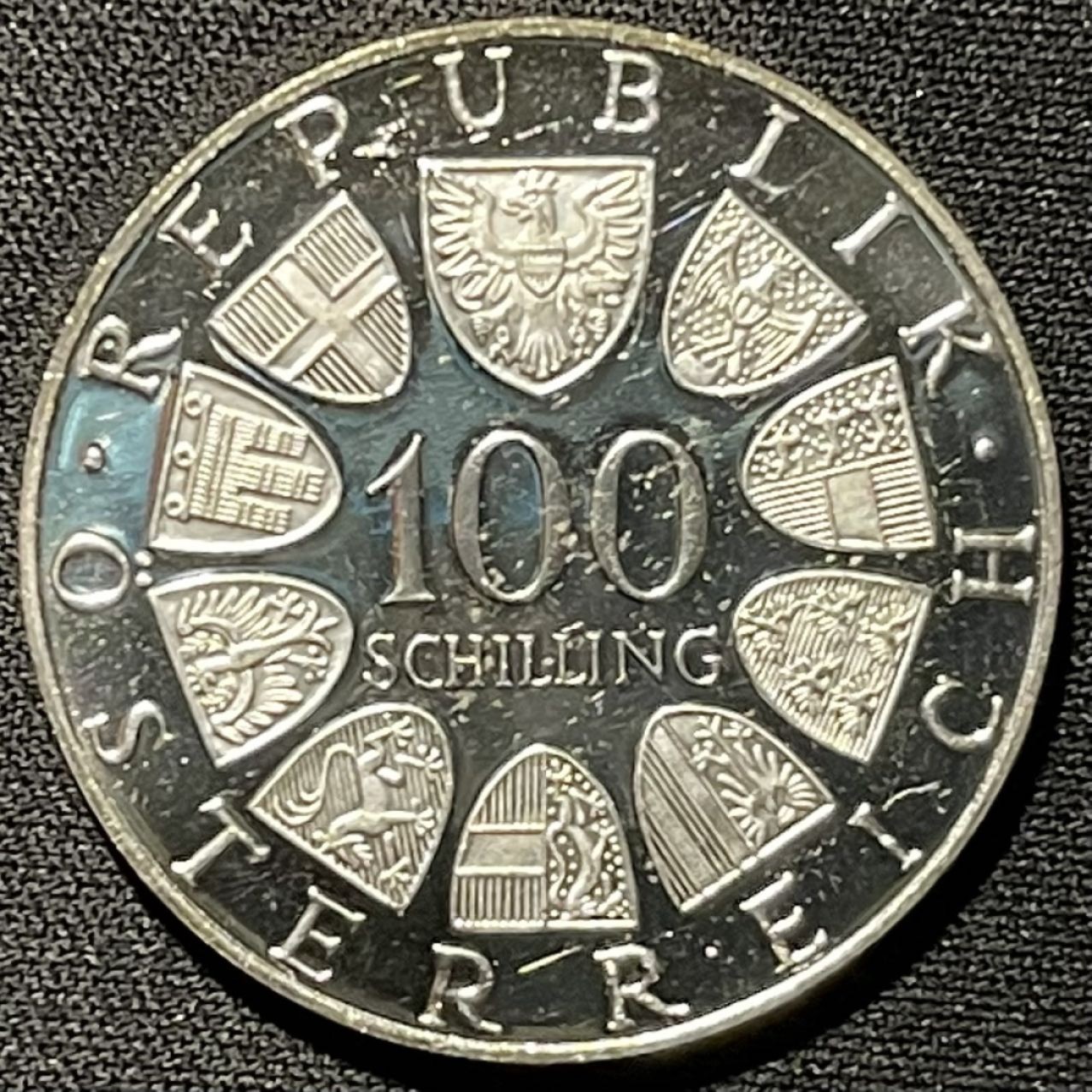 紫瑗钱币——第251期拍卖 奥地利 1976年 宫廷剧院诞辰200周年 100先令 24克 0.64银 精制