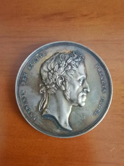 欧洲币章专场 - 1839年丹麦国王弗雷德里克六世逝世银章