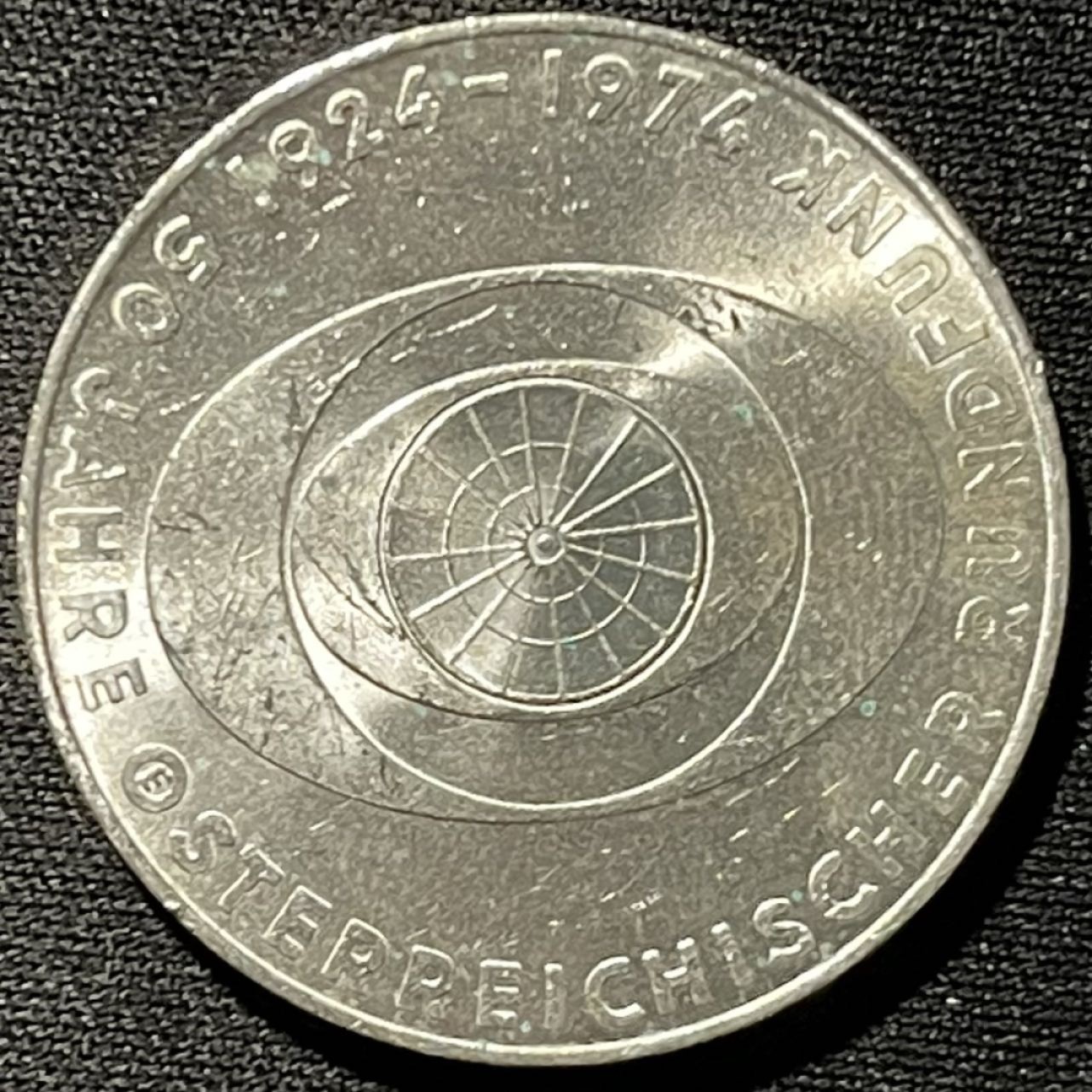 紫瑗钱币——第261期拍卖