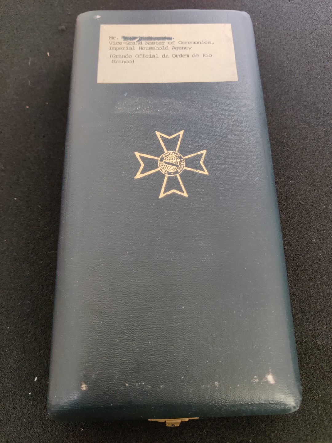 全场0元起拍 第27期 咸鱼国勋章拍卖专场 2月5日（周日）下午6：00开始 大十字级巴西里约布兰科勋章 纯银珐琅 颁发给日本宫内厅式部副长