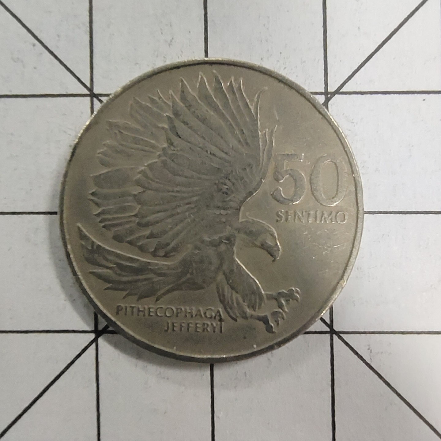 收藏之家世界硬币（捡漏，无押金，无佣金，全场满20包邮，偏远地区除外） 菲律宾50仙1983年