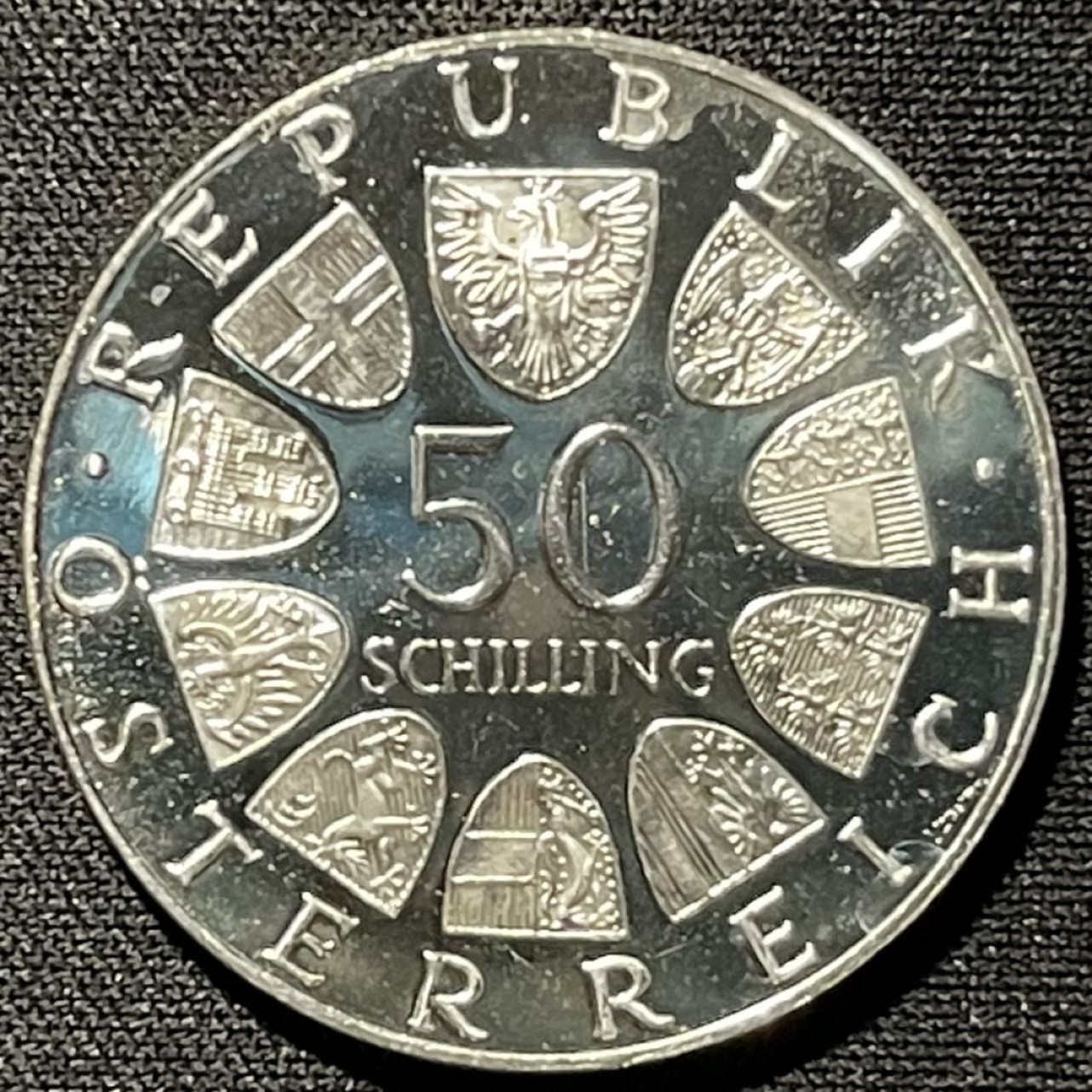 紫瑗钱币——第251期拍卖 奥地利 1974年 维也纳国际花卉展 50先令 20克 0.64银 精制