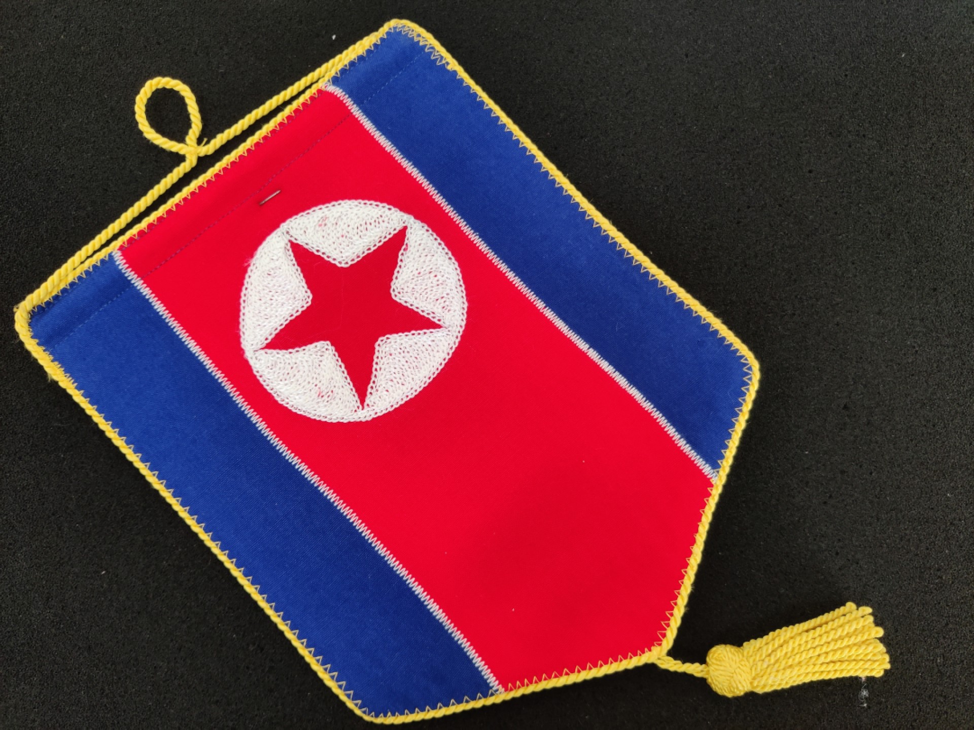 全场0元起拍 第27期 咸鱼国勋章拍卖专场 2月5日（周日）下午6：00开始 朝鲜挂旗