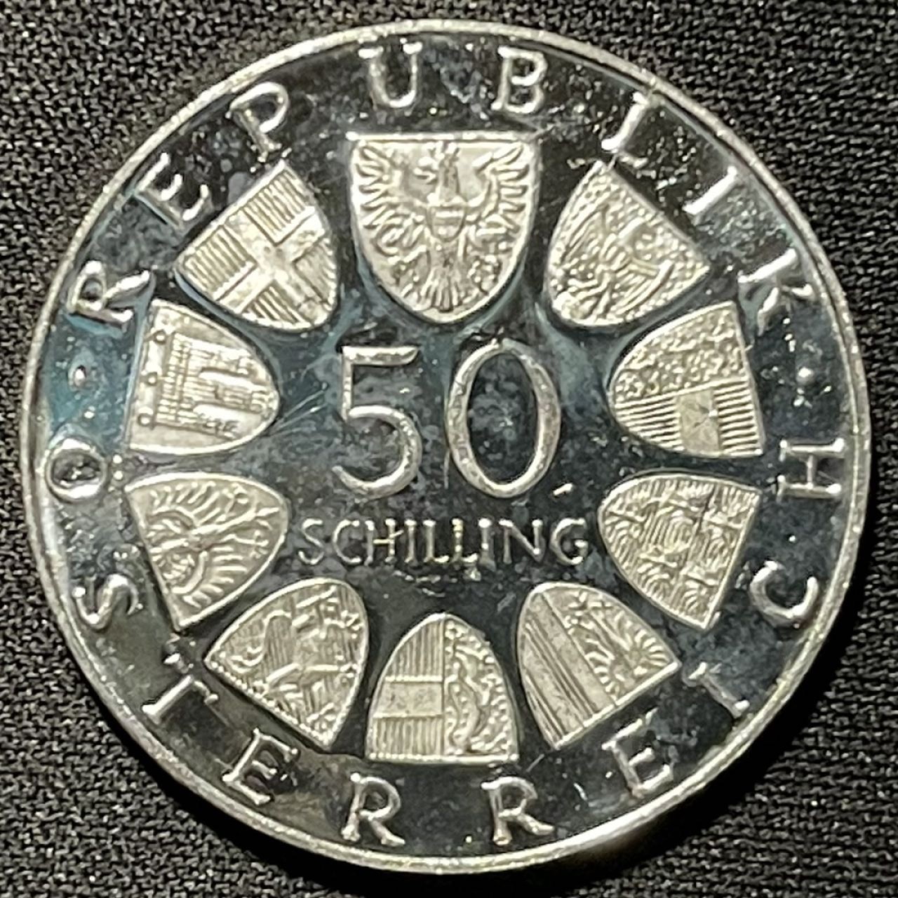 紫瑗钱币——第251期拍卖 奥地利 1972年 萨尔兹堡大学350周年 50先令 20克 0.9银 精制