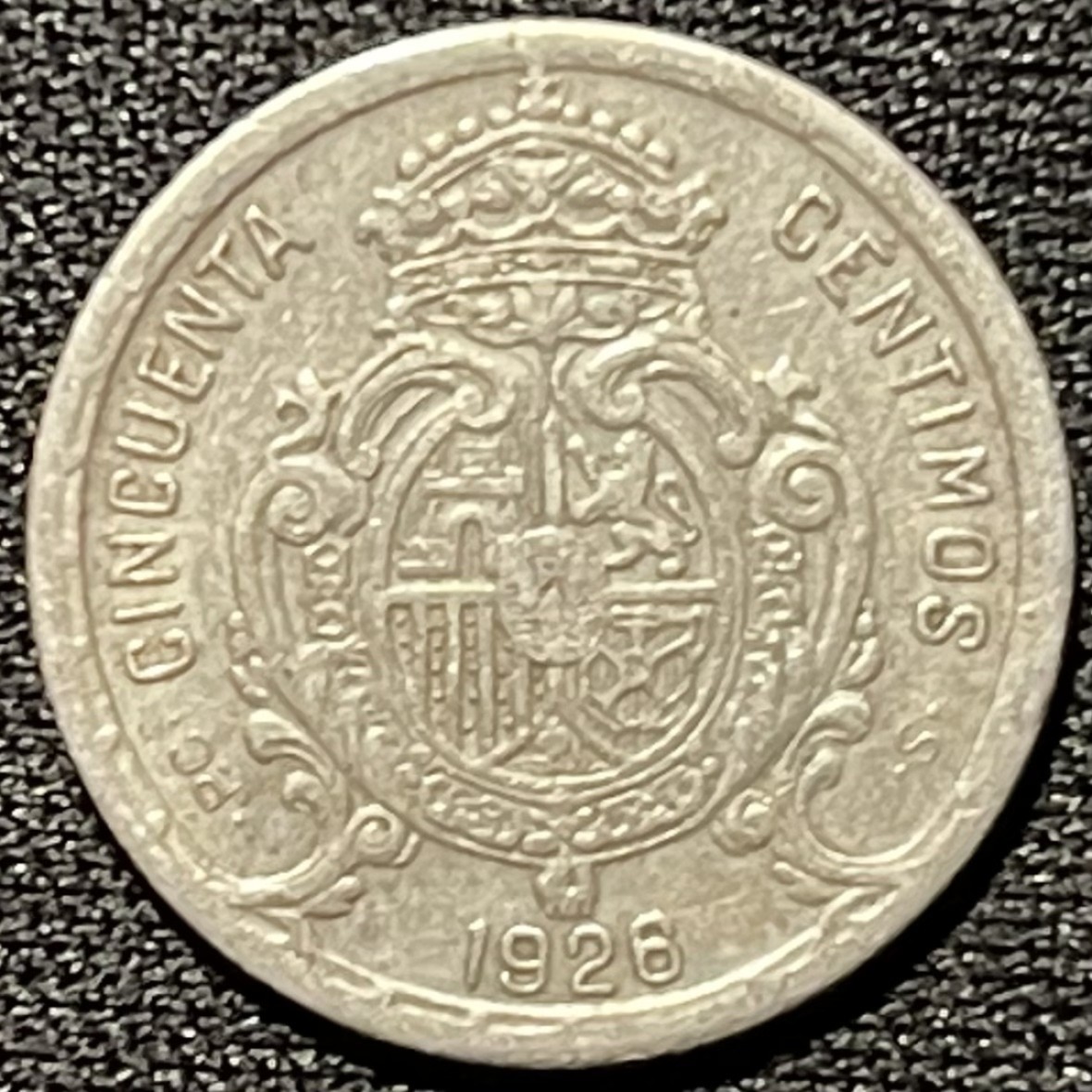 紫瑗钱币——第251期拍卖 西班牙 1926年 阿方索十三世 50分 2.5克 0.835银 