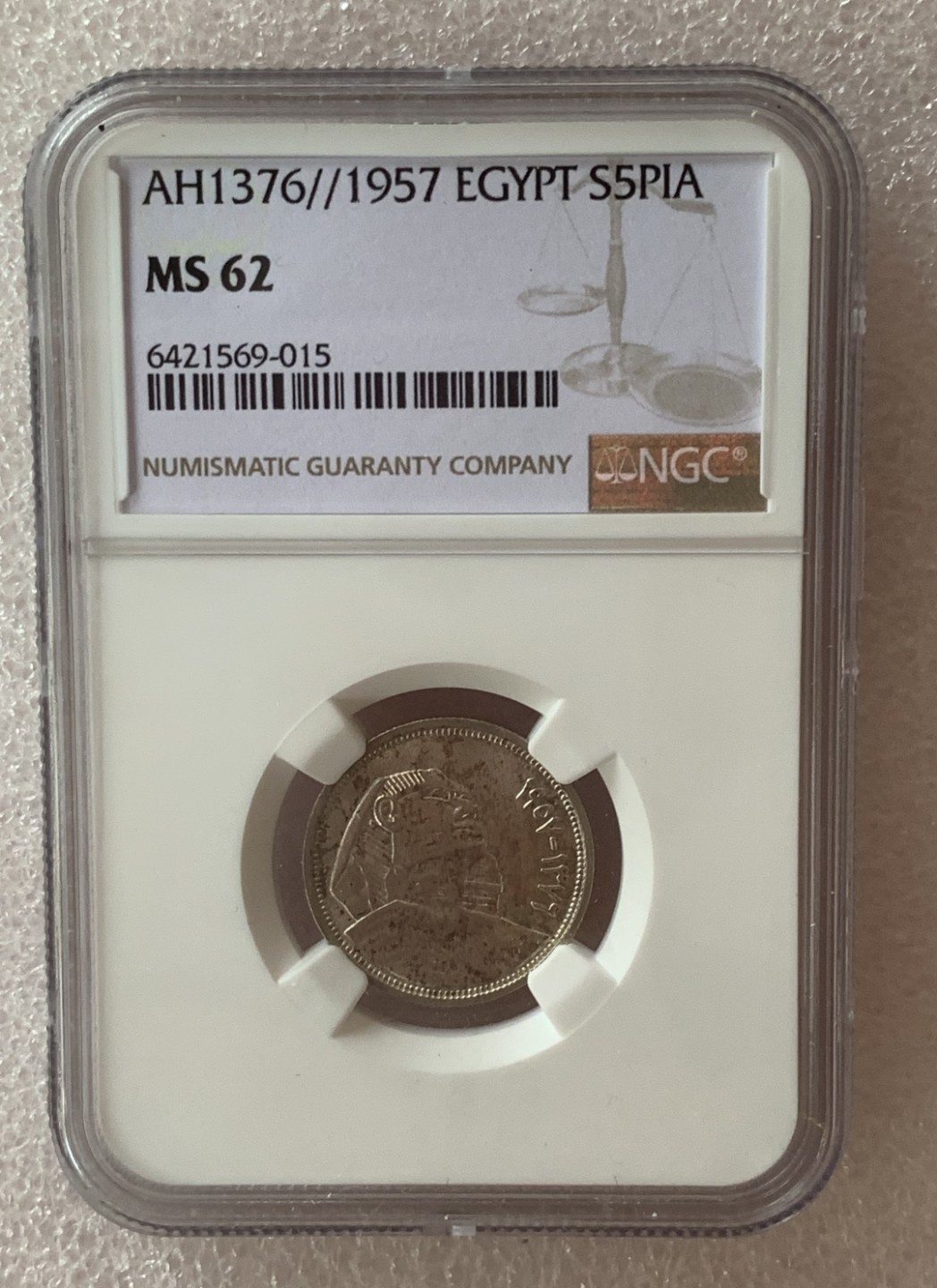瓶子🏺第77期拍卖会 埃及1957年5PIA狮身人面像银币MS62