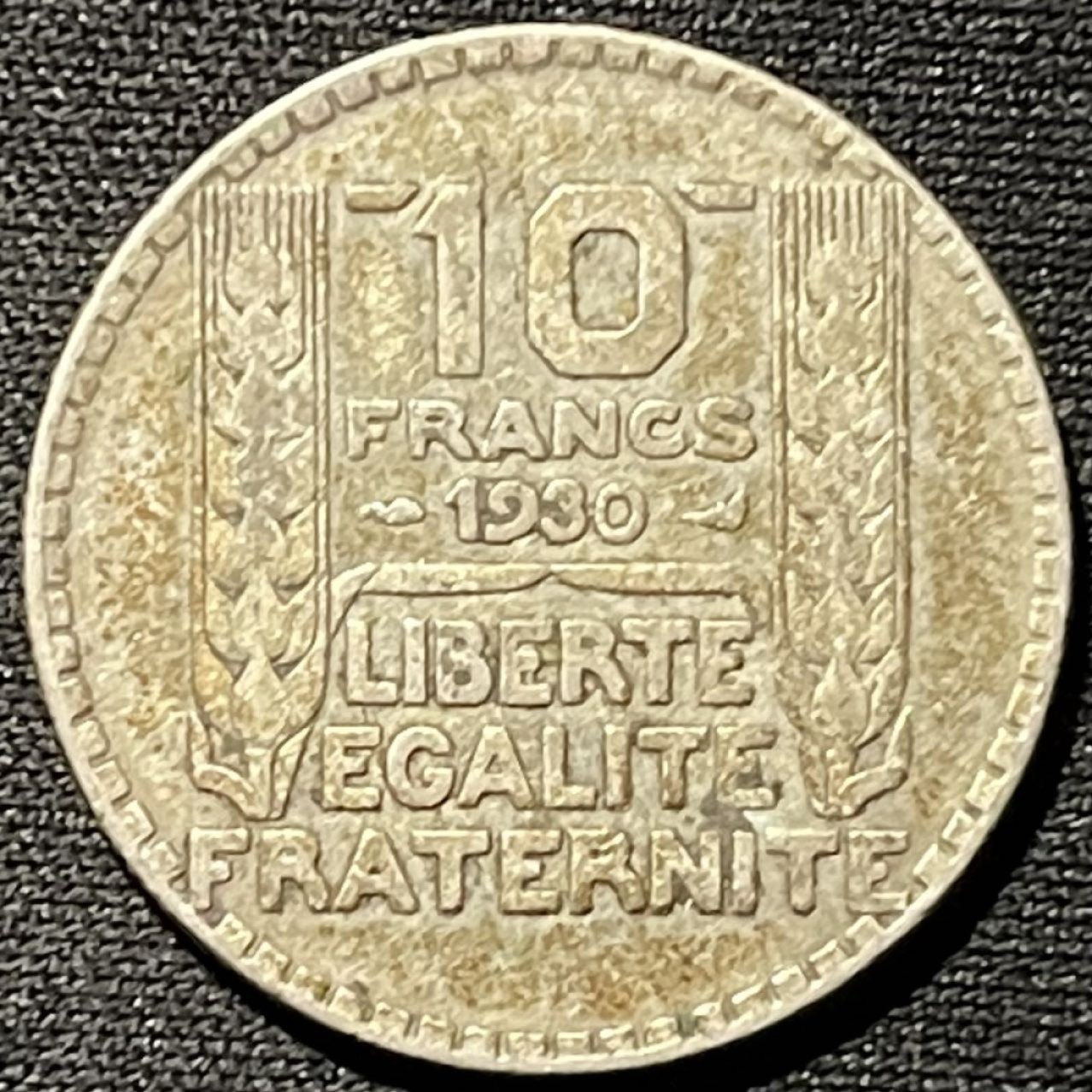 紫瑗钱币——第261期拍卖