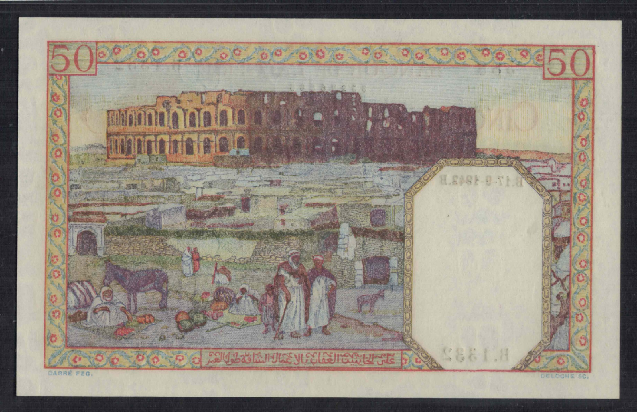 阿尔及利亚50法郎 1942年(首年份) P-87 88双尾 无47 非洲纸币 实物图 UNC