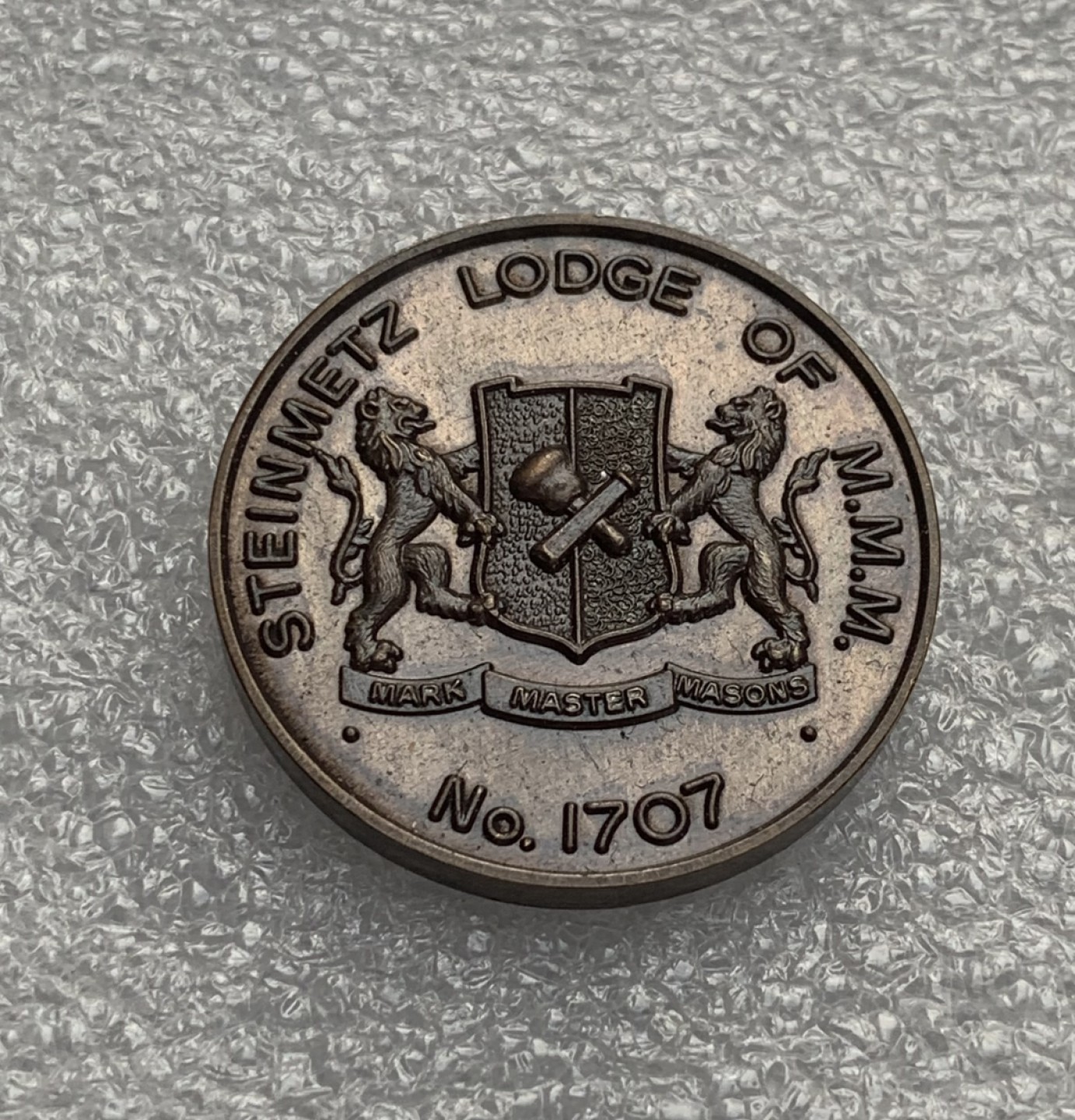 瓶子🏺第77期拍卖会 共济会20世纪1707号分会1便士铜质代币