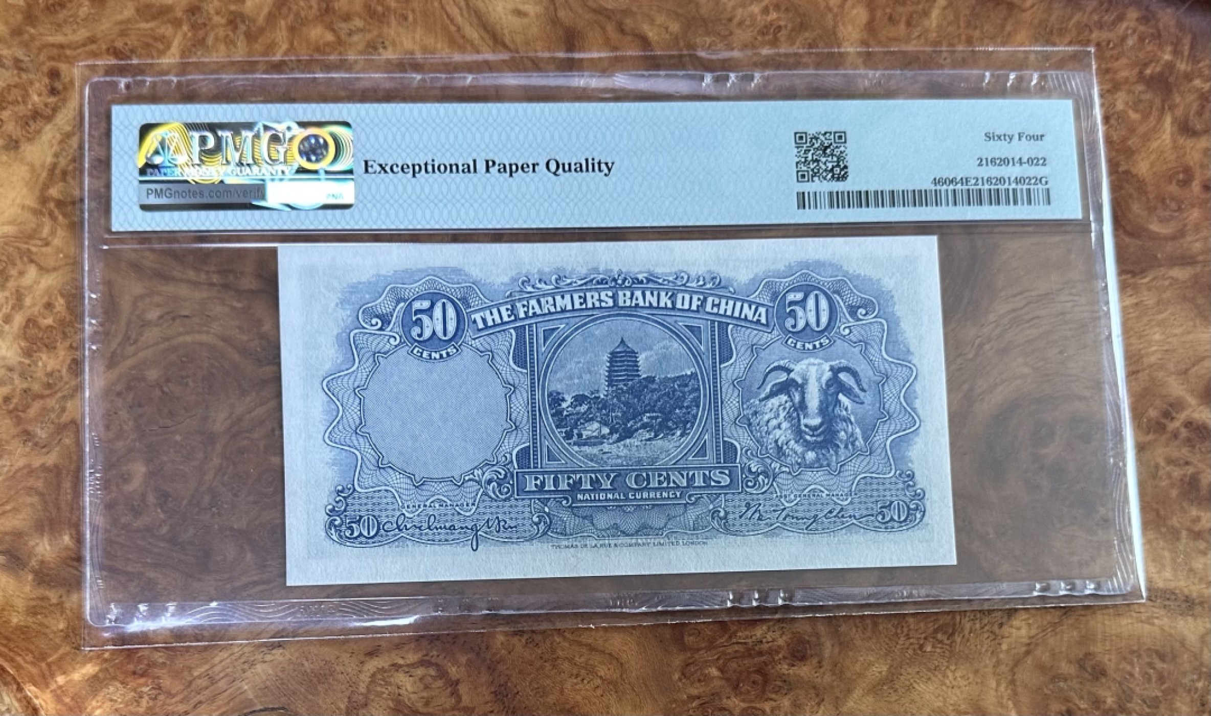 Chase Auction 第16期 - - 外钞、民国钞和一版人民币混合场！ 1936年民国农民银行5角，PMG64e，雍正耕织图！无47！