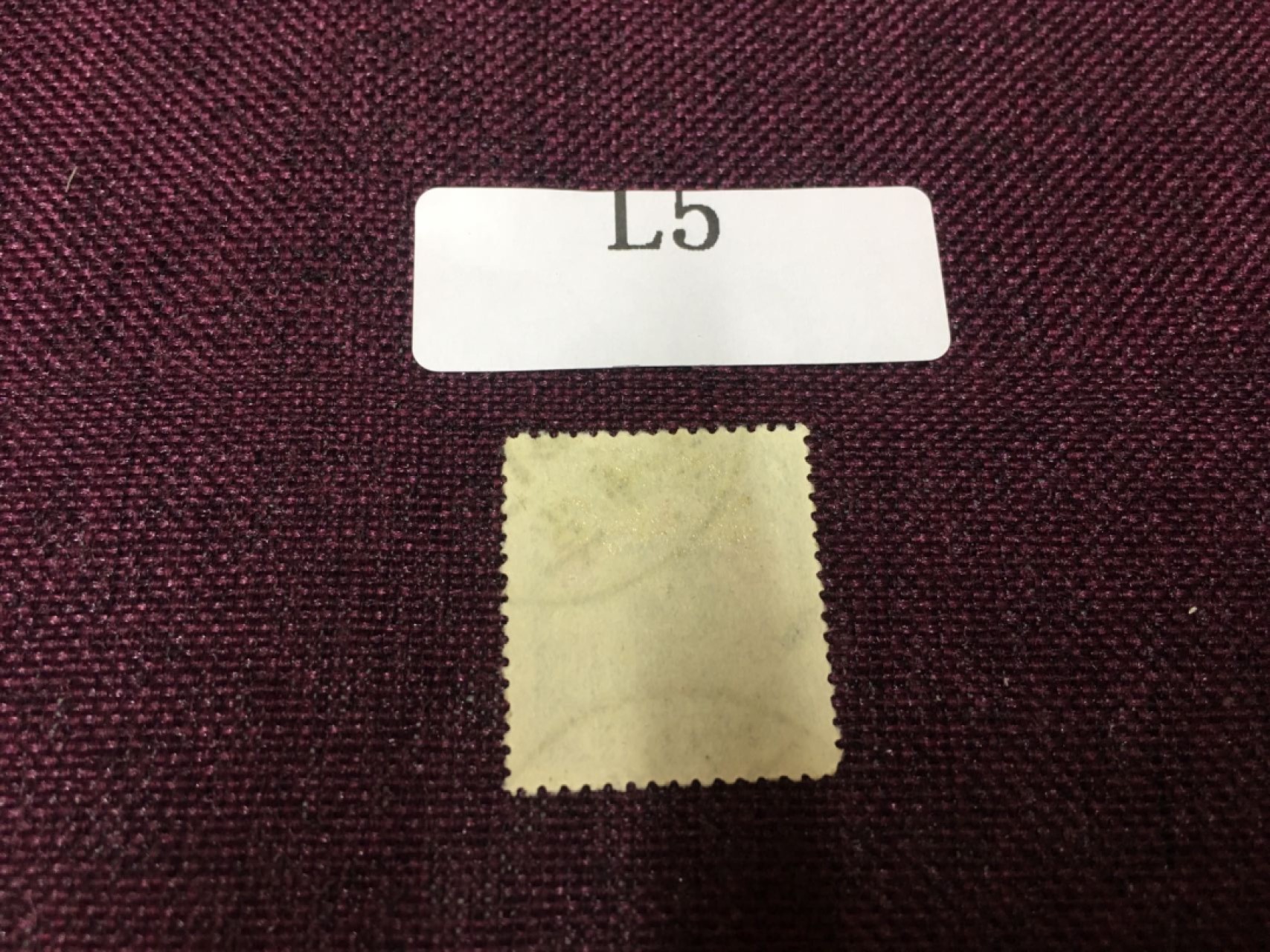 L5民国邮票 民国帆船加盖旧一枚