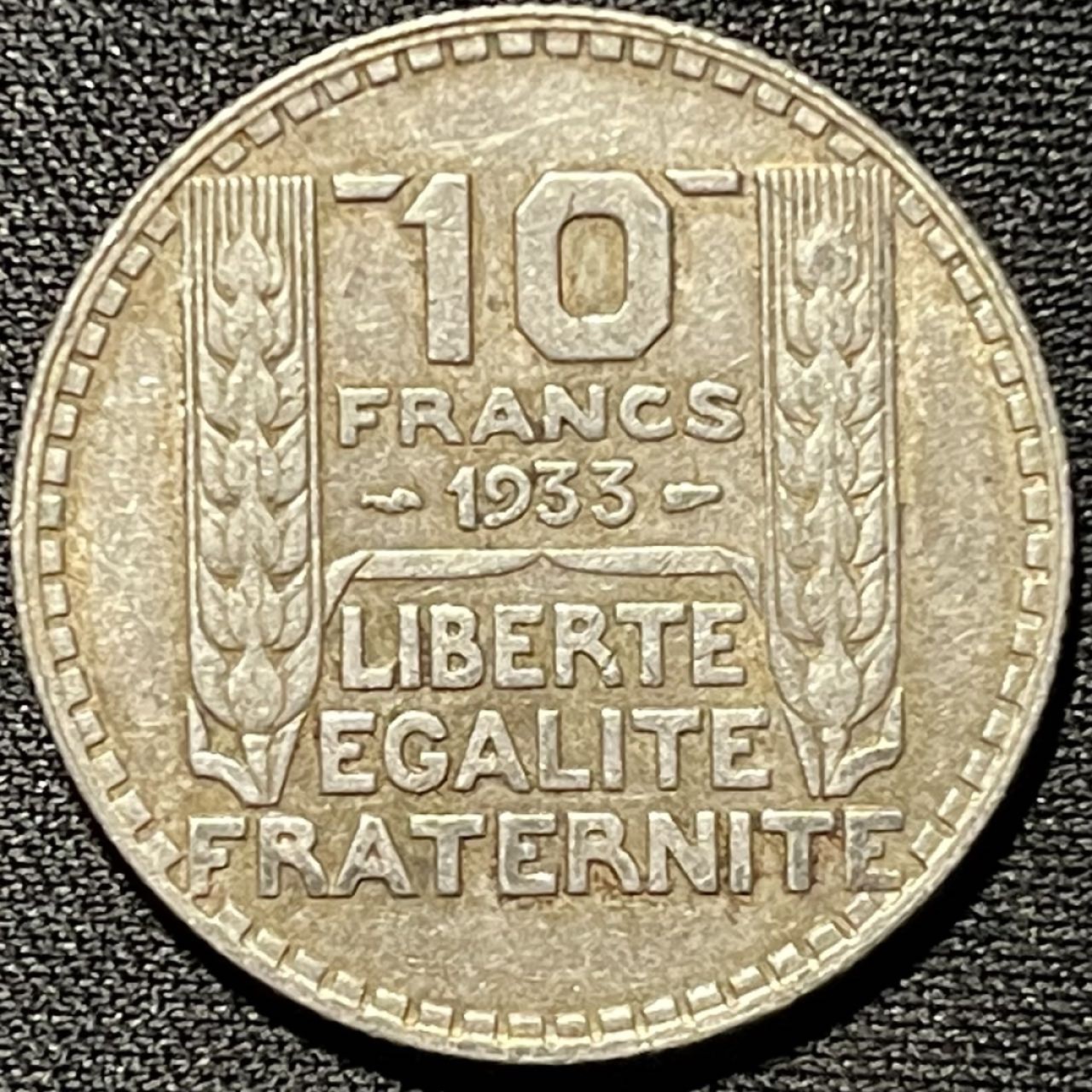 紫瑗钱币——第251期拍卖 法国 1933年 自由女神 10法郎 银币 10克 0.68银