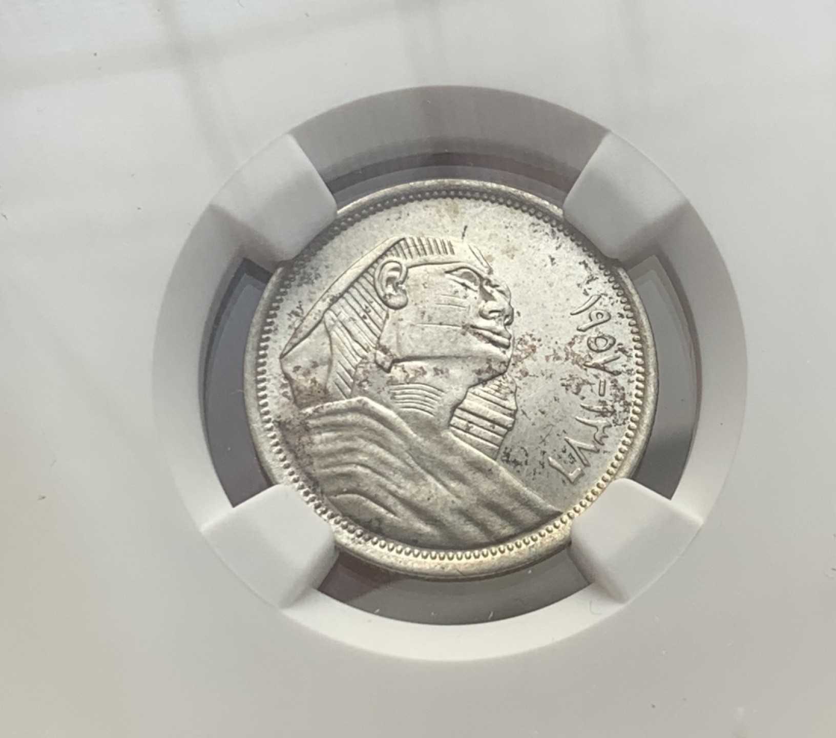 瓶子🏺第77期拍卖会 埃及1957年5PIA狮身人面像银币MS63