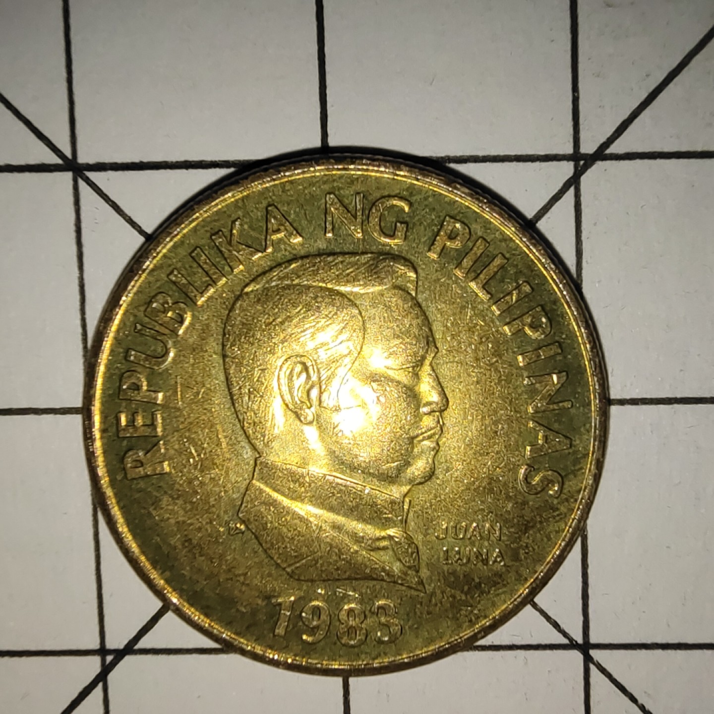 收藏之家世界硬币（捡漏，无押金，无佣金，全场满20包邮，偏远地区除外） 菲律宾25分1983年