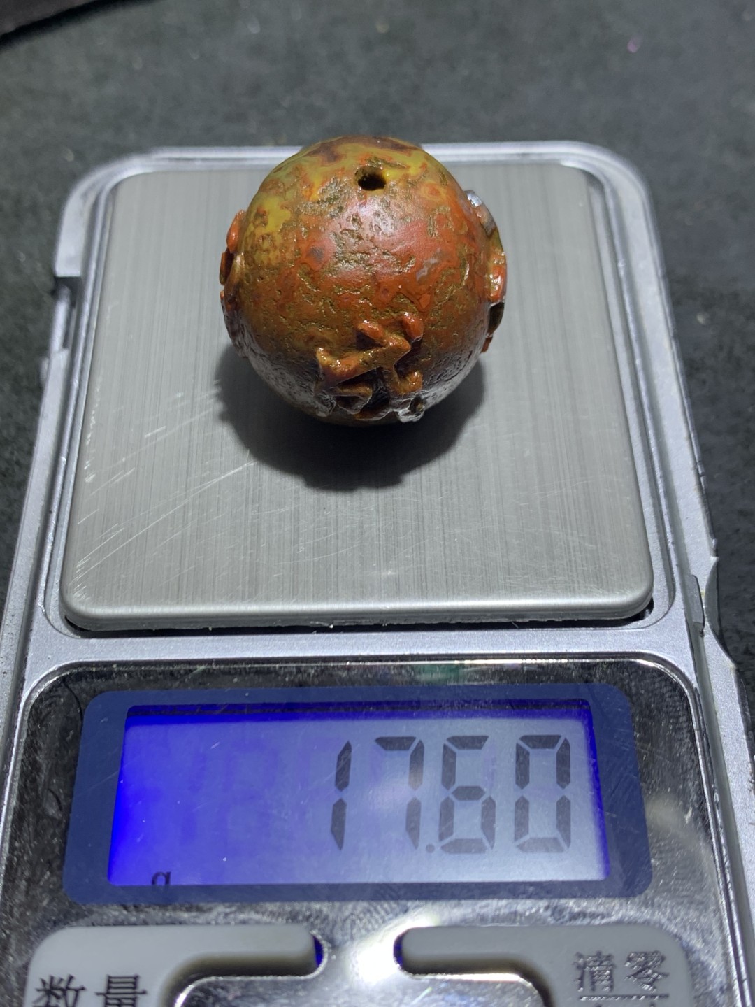 精美原皮战国红玛瑙亚光雕刻马到成功珠一颗！