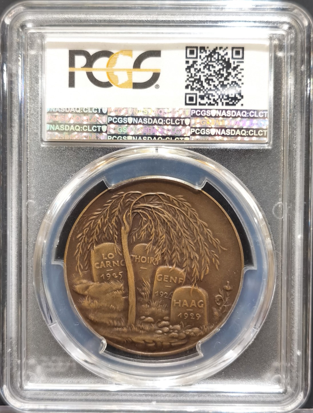兔年首拍——博洋堂世界钱币拍卖第014期（全场包邮） PCGS MS64 德国1929年施特雷泽曼逝世纪念铜章，诺贝尔和平奖获得者，卡尔哥茨作品，唯一冠军分