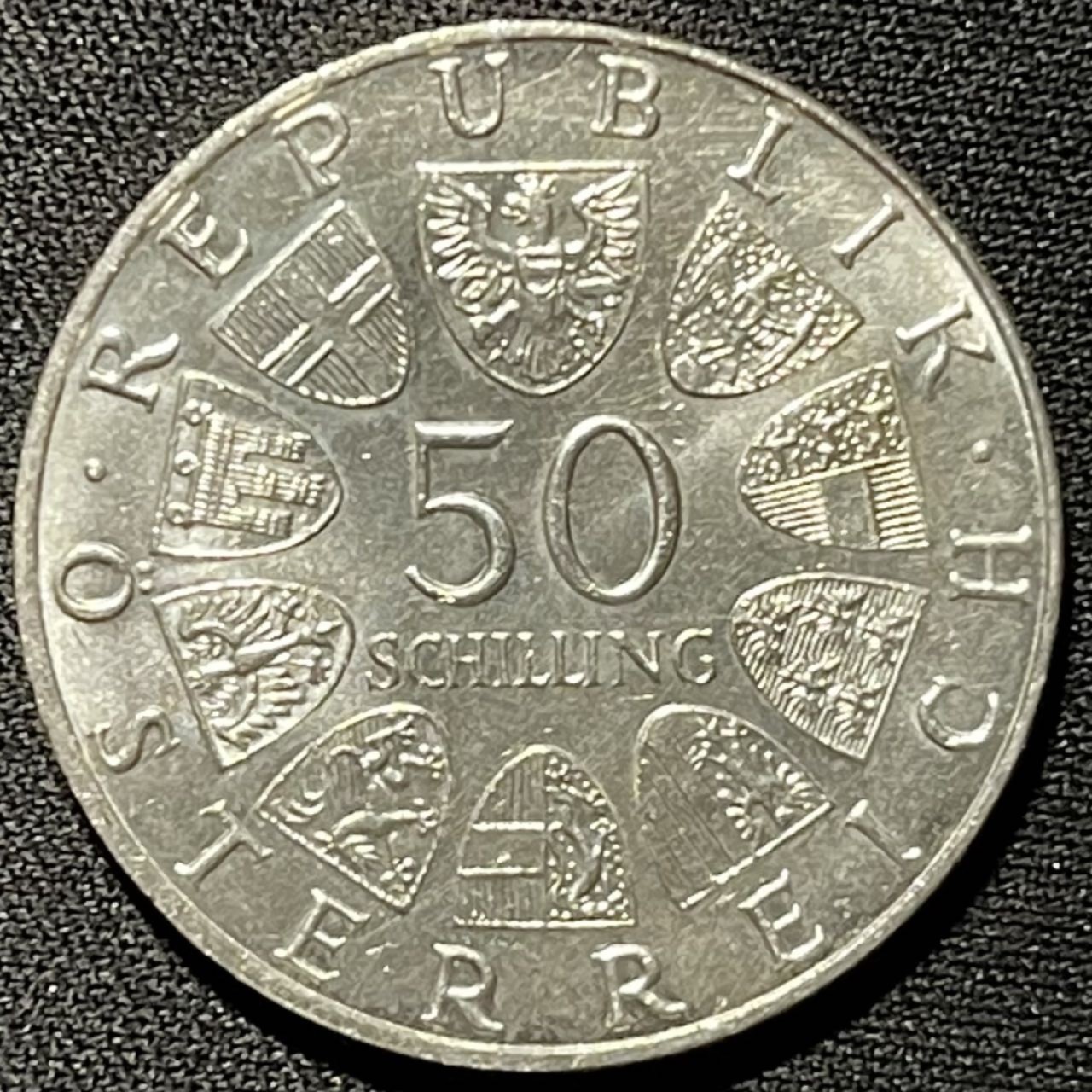 紫瑗钱币——第251期拍卖 奥地利 1972年 农业研究所成立100周年纪念 50先令 20克 0.9银 UNC