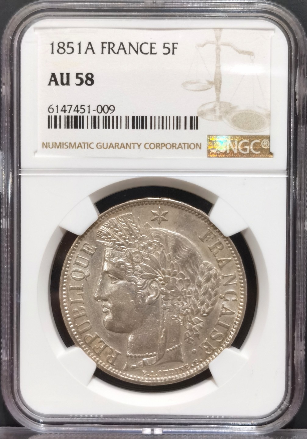 兔年首拍——博洋堂世界钱币拍卖第014期（全场包邮） NGC AU58 1851年法国谷物女神5法郎银币 薄包浆 币感优秀 低评