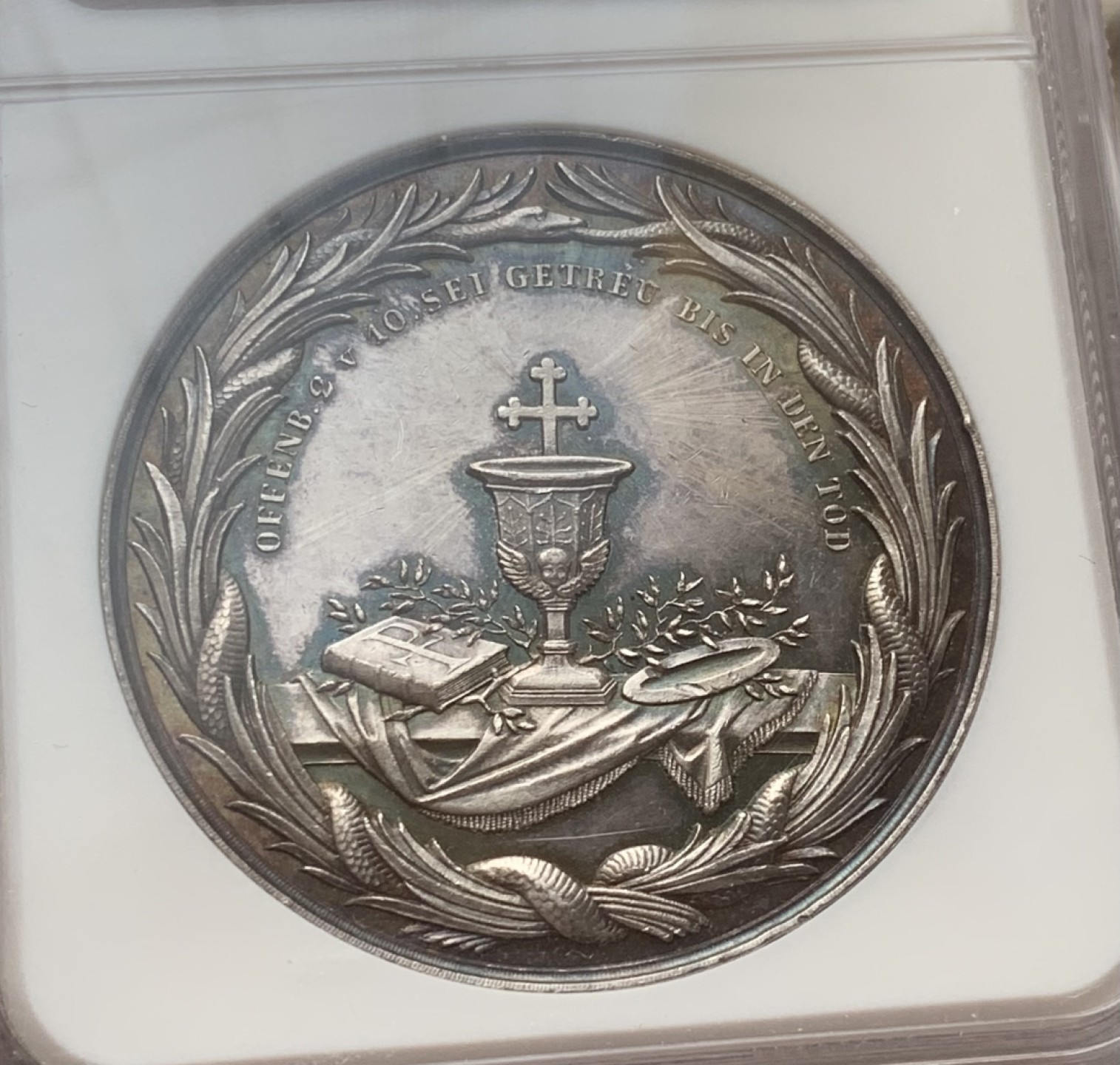 瓶子🏺第77期拍卖会 德国19世纪早期LOOS大师系列宗教洗礼银章MS63
