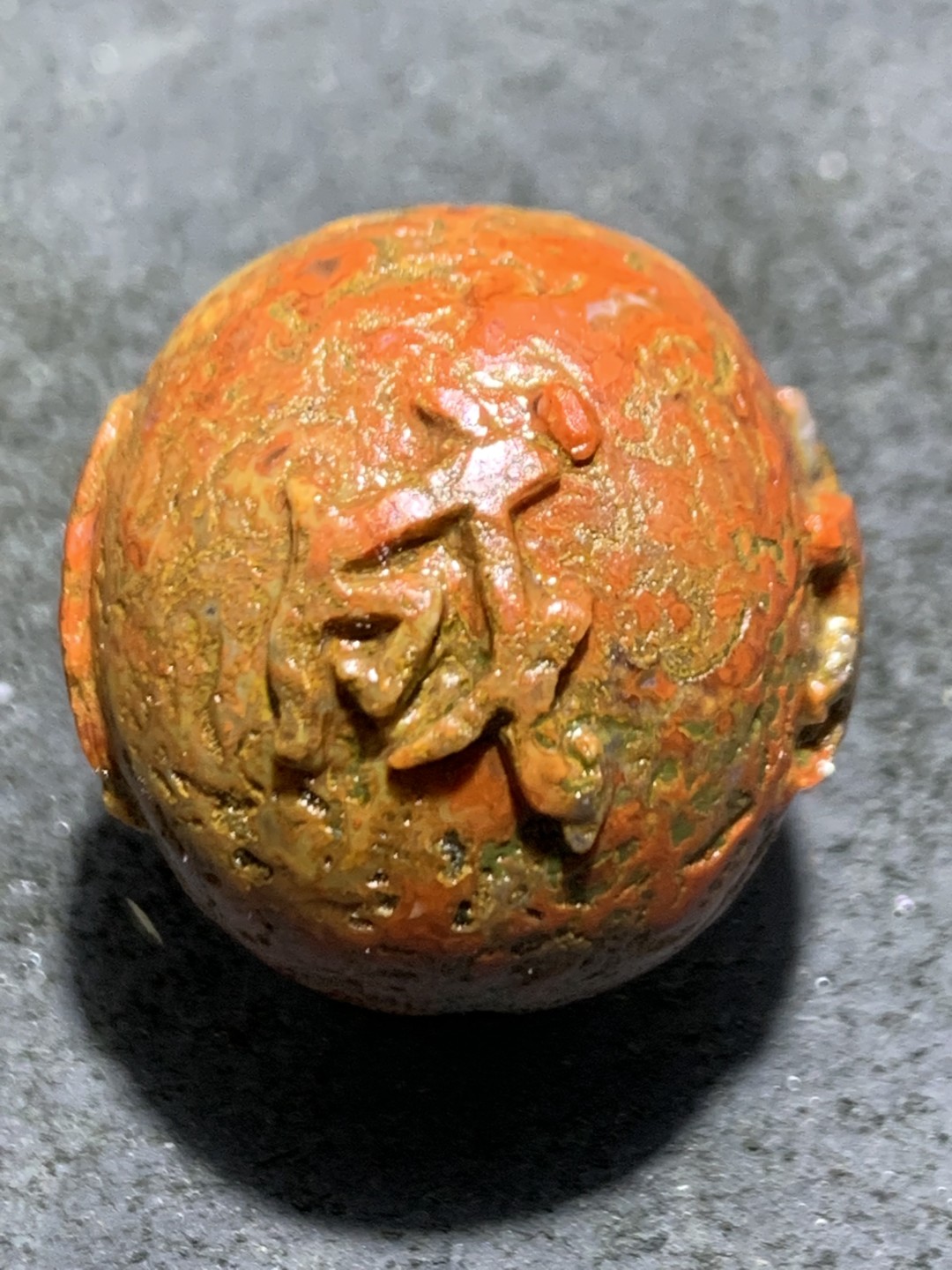 精美原皮战国红玛瑙亚光雕刻马到成功珠一颗！