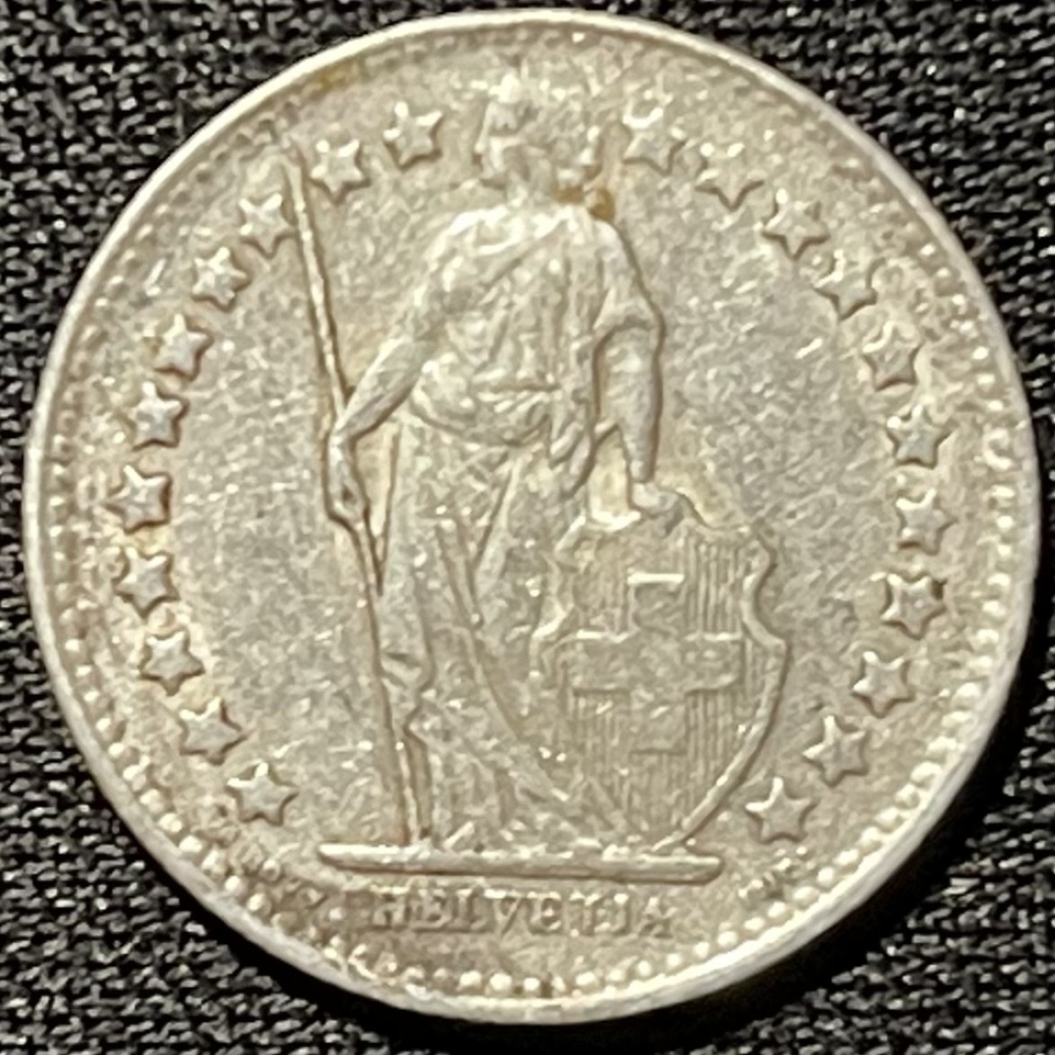 紫瑗钱币——第251期拍卖 瑞士 1951年 赫尔维蒂亚 1/2法郎 2.5克 0.835银