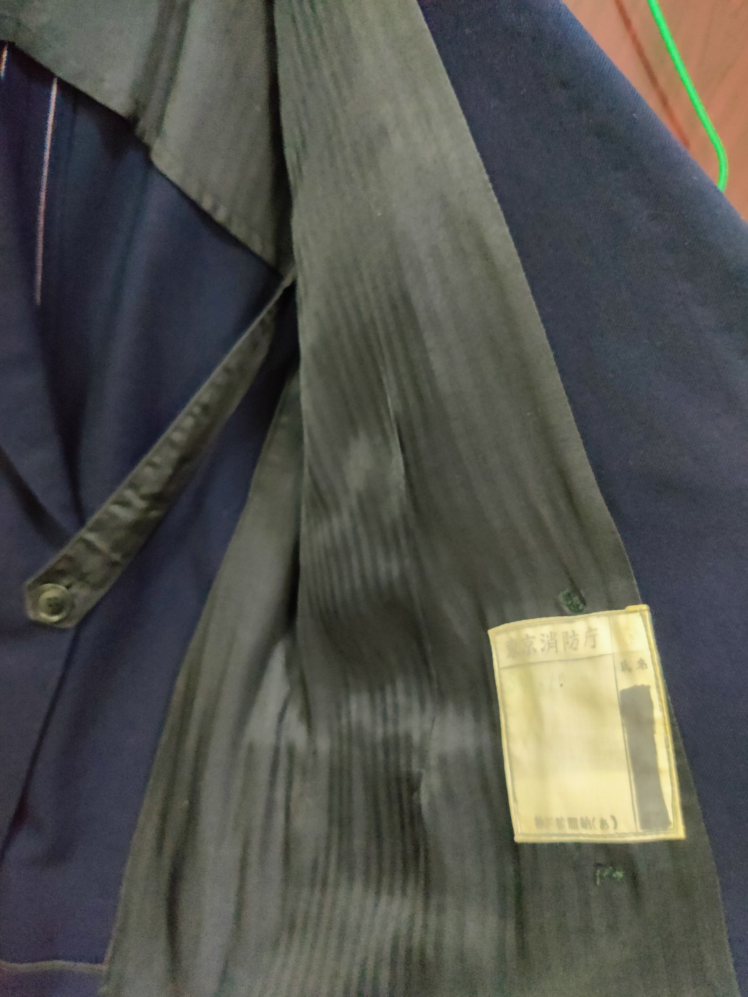 全场0元起拍 第27期 咸鱼国勋章拍卖专场 2月5日（周日）下午6：00开始 日本早期消防暑制服一套 消防司令辅阶级