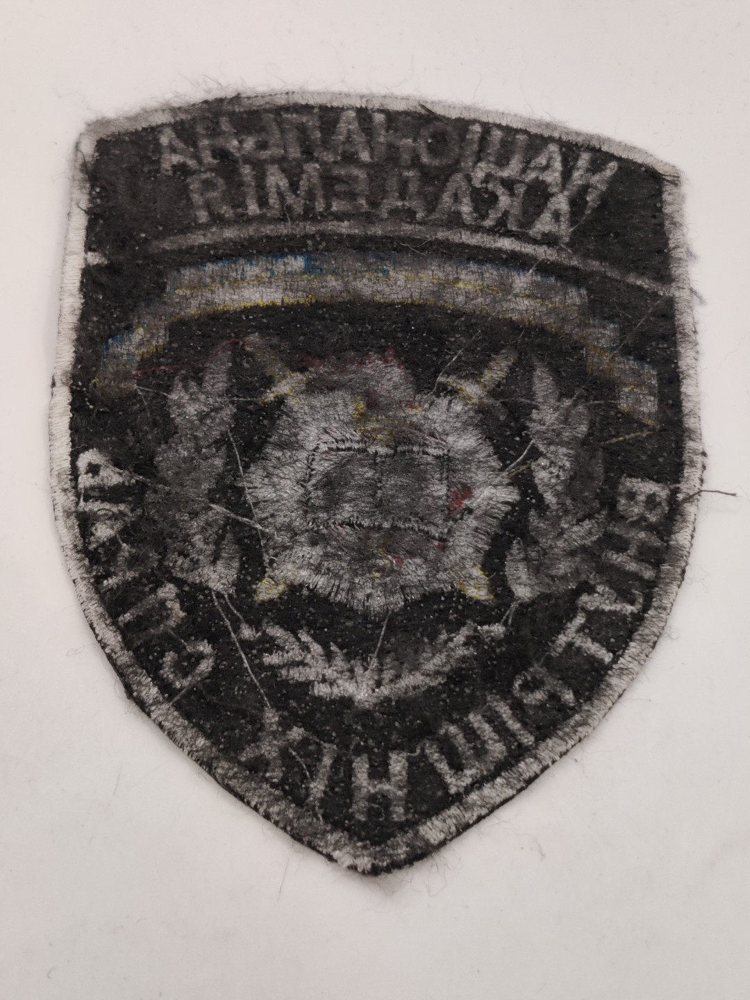 全场0元起拍 第27期 咸鱼国勋章拍卖专场 2月5日（周日）下午6：00开始 乌克兰内务部MVD臂章