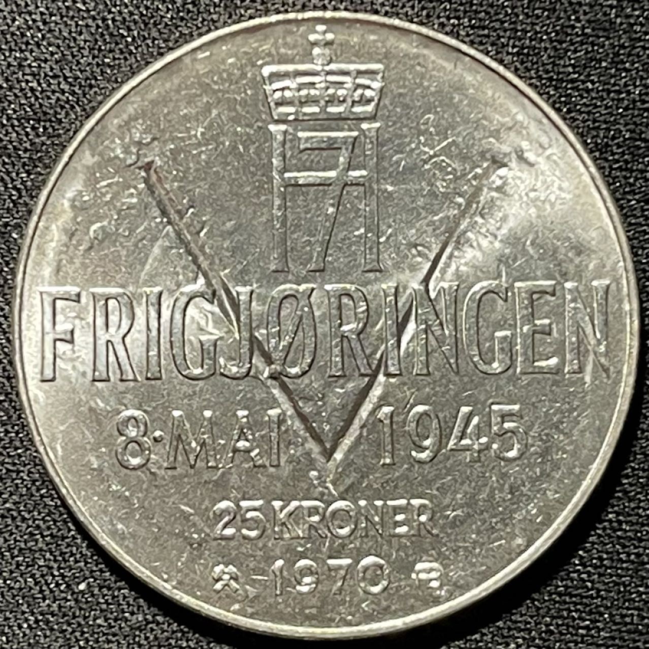 紫瑗钱币——第251期拍卖 挪威 1970年 二战胜利25周年 25克朗 29克 0.875银 UNC