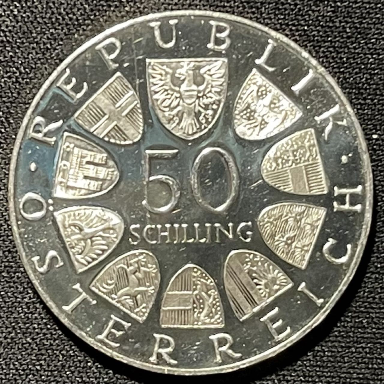 紫瑗钱币——第251期拍卖 奥地利 1974年 奥地利武装部队125周年 50先令 20克 0.64银 精制