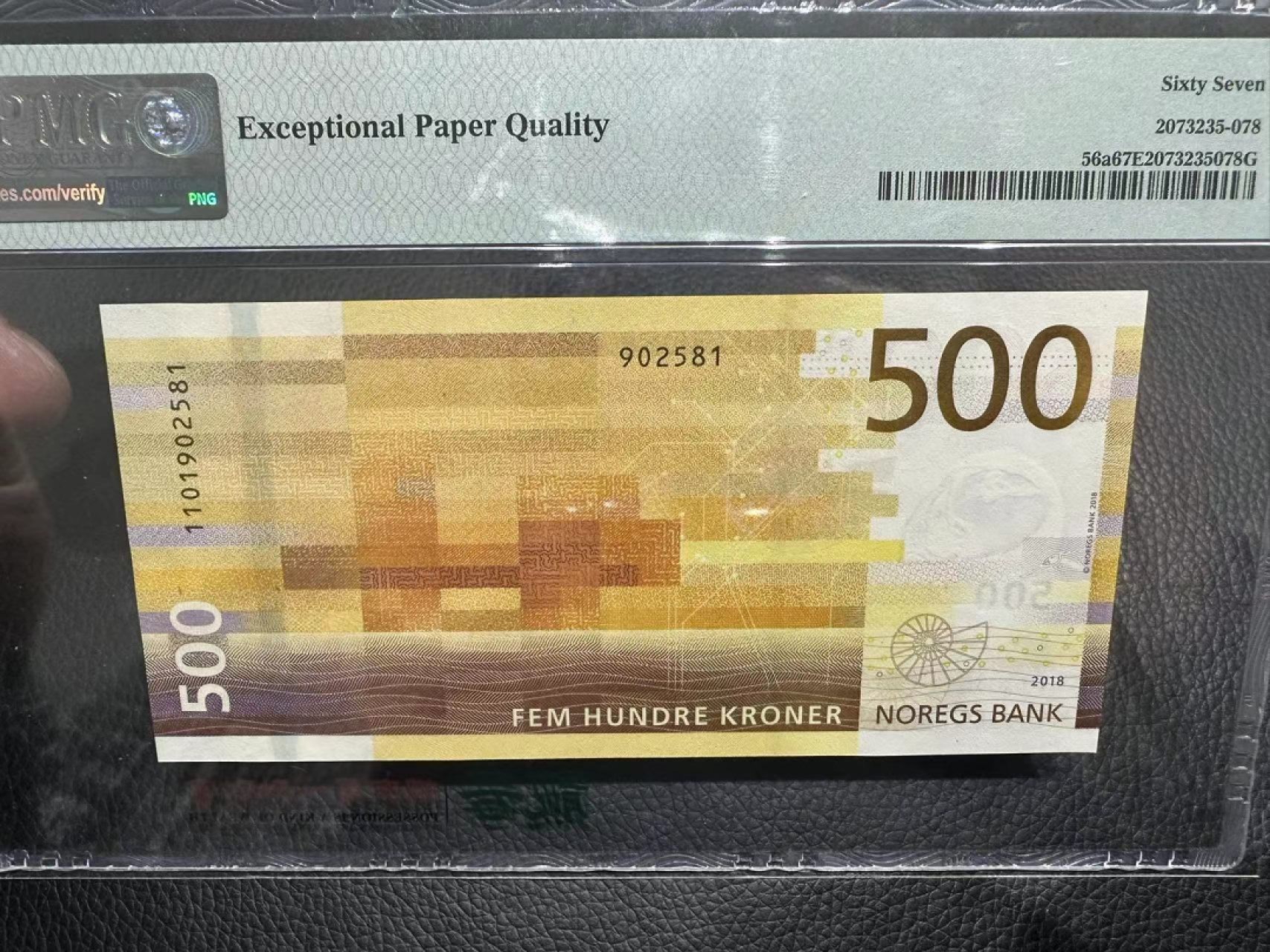 《外钞收藏家》第二百三十六期 2018年挪威500克朗 PMG67无47