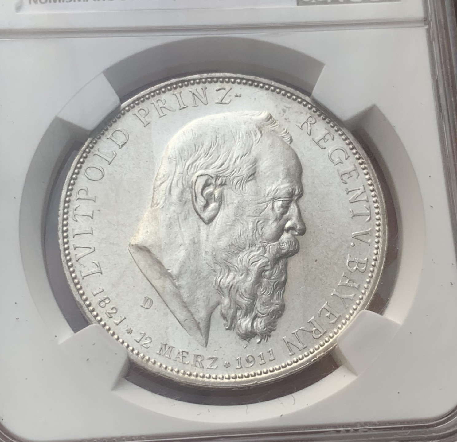 瓶子🏺第77期拍卖会 德国巴伐利亚1911年5马克银币利奥波德MS63+