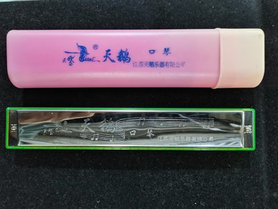 爱淘收藏第17期，无佣金，得标6件包邮 - 原盒天鹅口琴