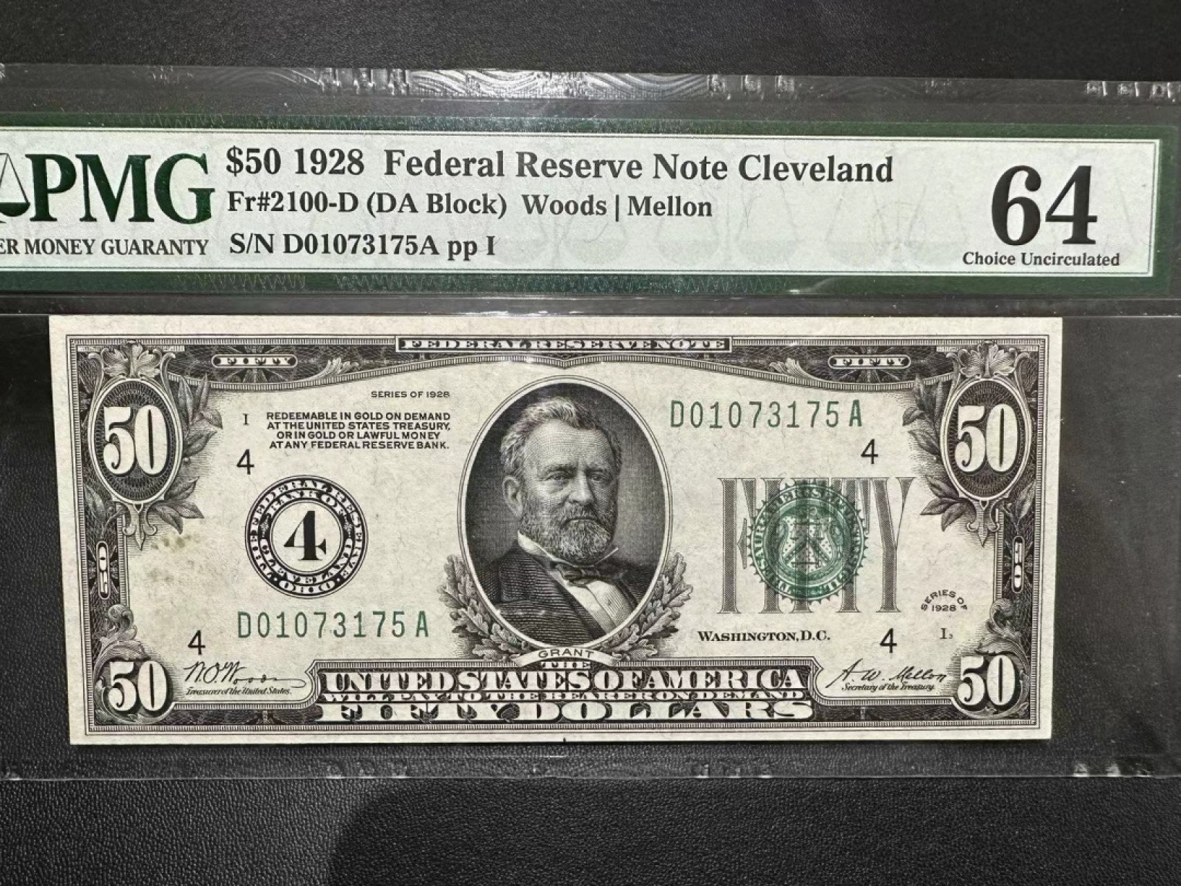 《外钞收藏家》第二百三十六期 1928年50美元 PMG64
