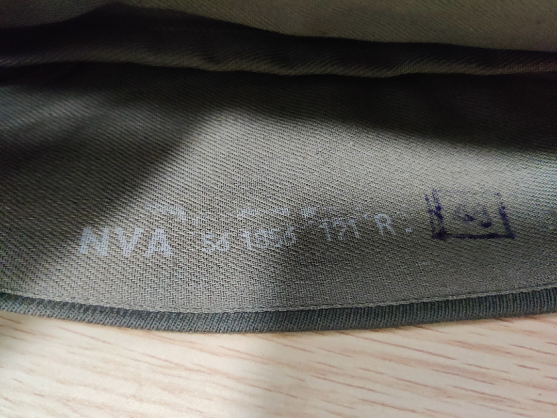 全场0元起拍 第27期 咸鱼国勋章拍卖专场 2月5日（周日）下午6：00开始 东德军官船帽 56cm