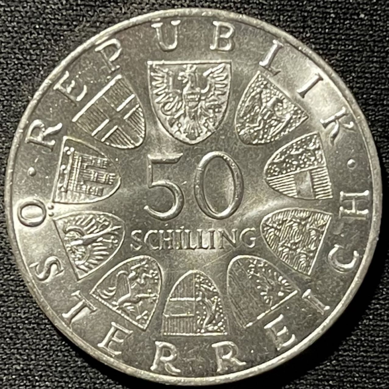 紫瑗钱币——第261期拍卖 奥地利 1971年 尤里乌斯·拉贝 诞辰80周年 50先令 20克 0.9银 UNC