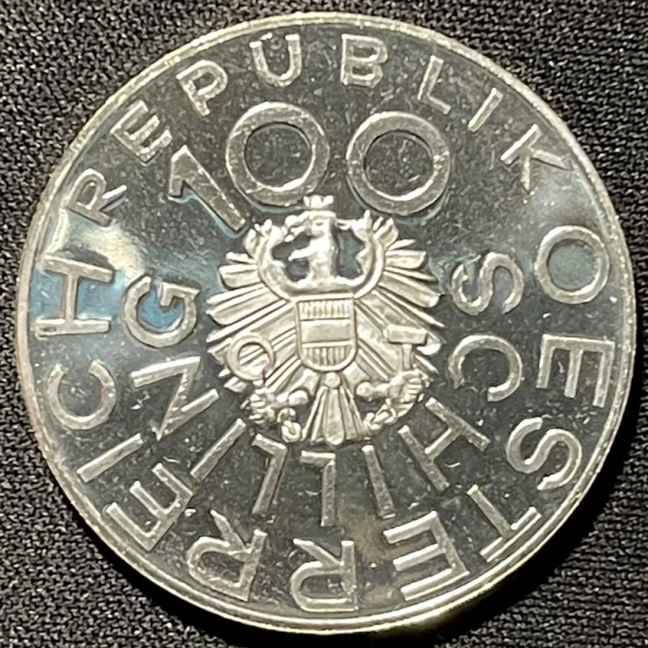 紫瑗钱币——第251期拍卖 奥地利 1976年 音乐家 约翰·内斯特洛伊175周年 100先令 24克 0.64银 精制