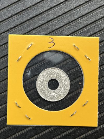 1941年泰国拉玛八世10萨当银币 - 1941年拉玛八世1萨当银币3#